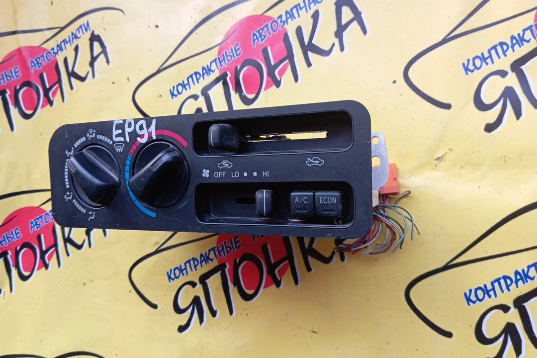 БЛОК КЛИМАТ-КОНТРОЛЯ/TOY/STARLET/EP91/МЕХАНИЧ.