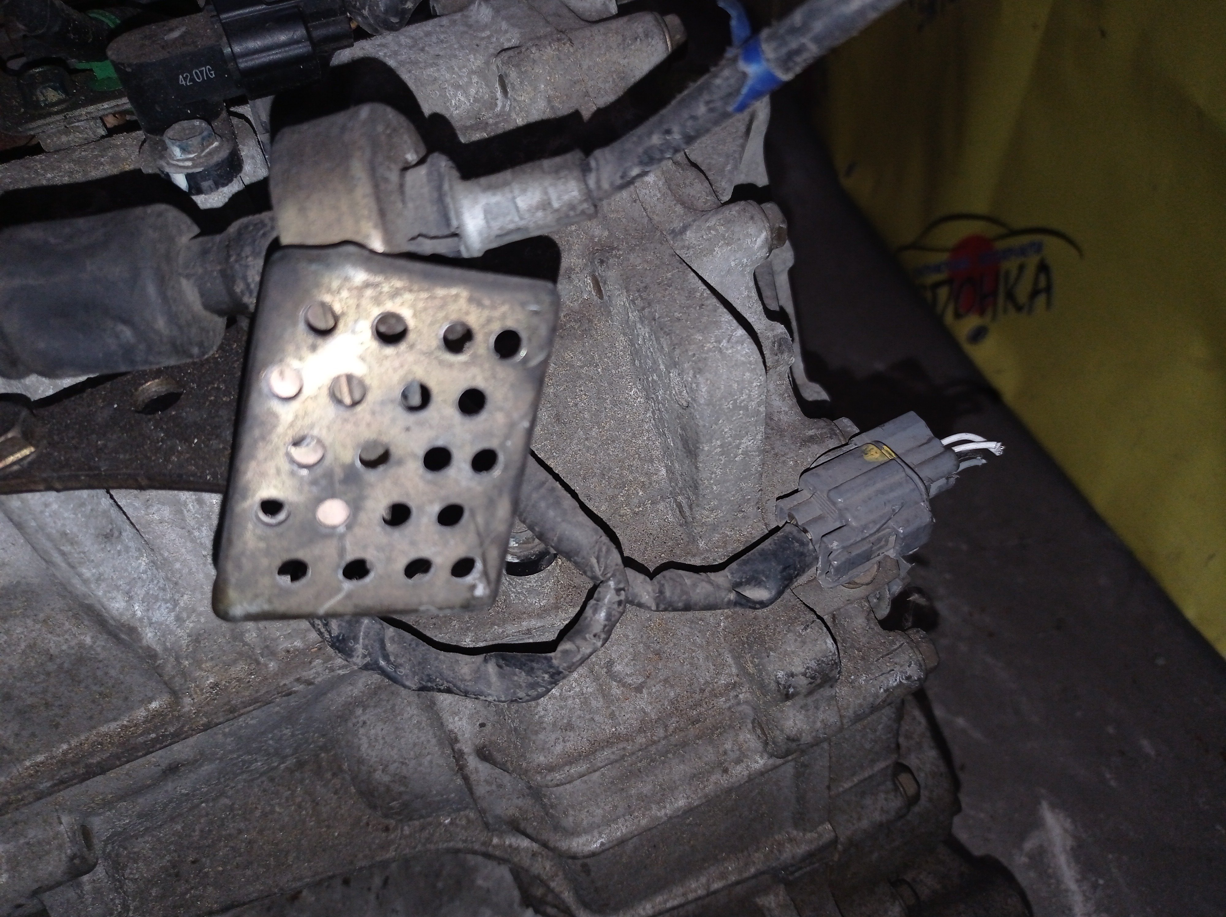 АКПП/HON/SWRA/L13A/FIT/GD1/GD3