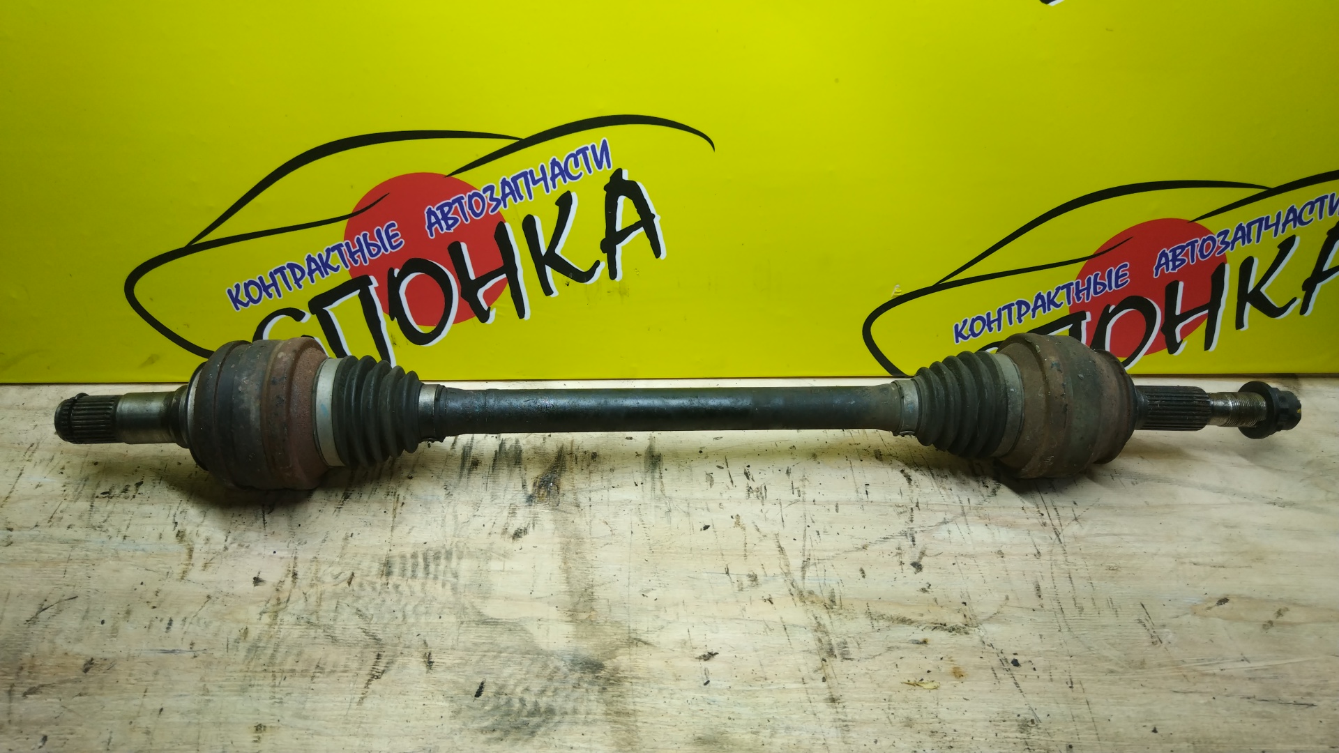 ПРИВОД/TOY/MARK X/GRX120/GRX121/БЕЗ ABS/B/R