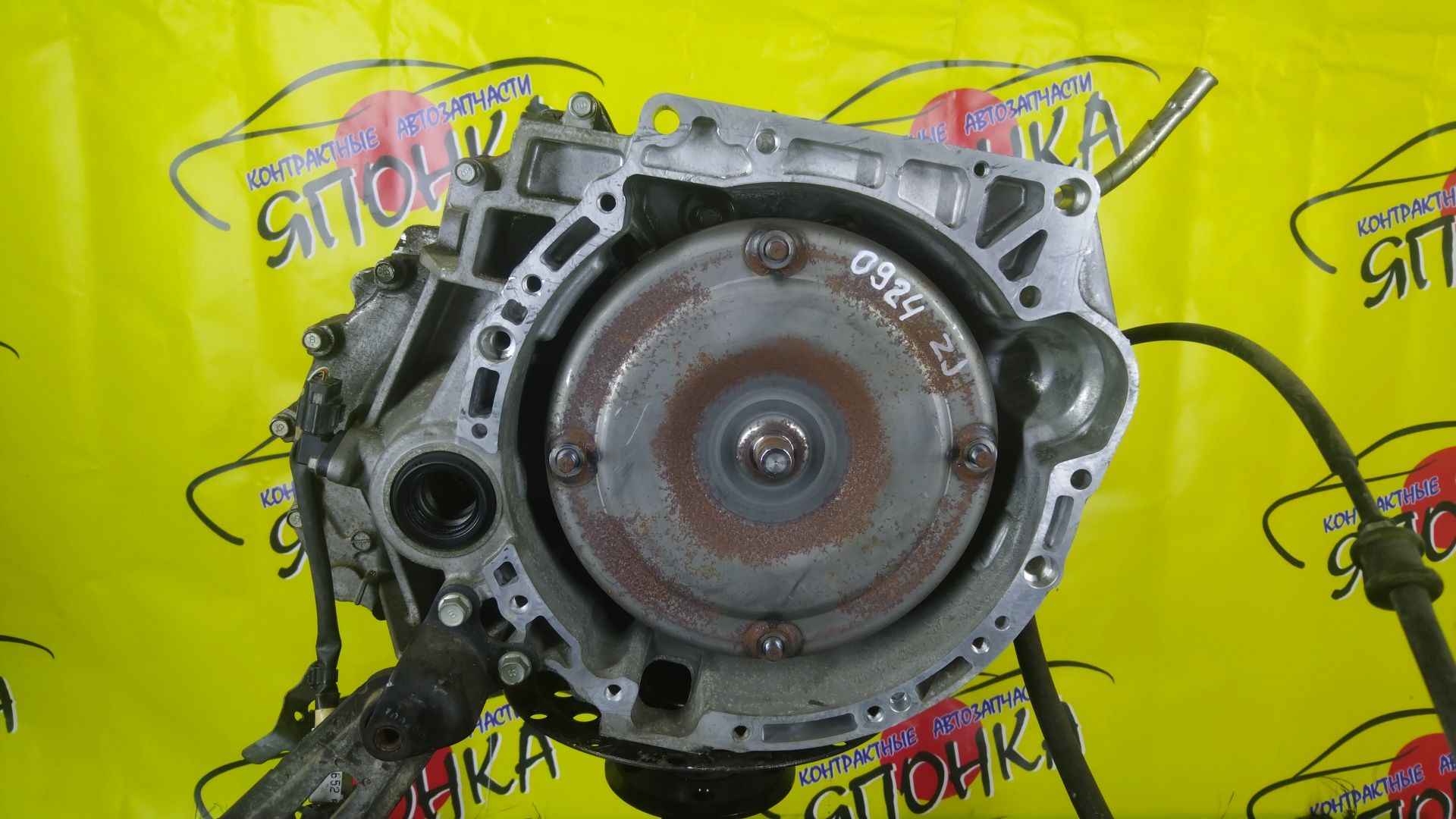 АКПП/MAZ/ZJ-VE/ZY-VE/VERISA/DEMIO/DE3AS/DE3FS/DE5FS/DY3R/DY3W/DY5R/DY5W/DC5R/DC5W/БЕЗ ДАТЧИКА/FNF619090C