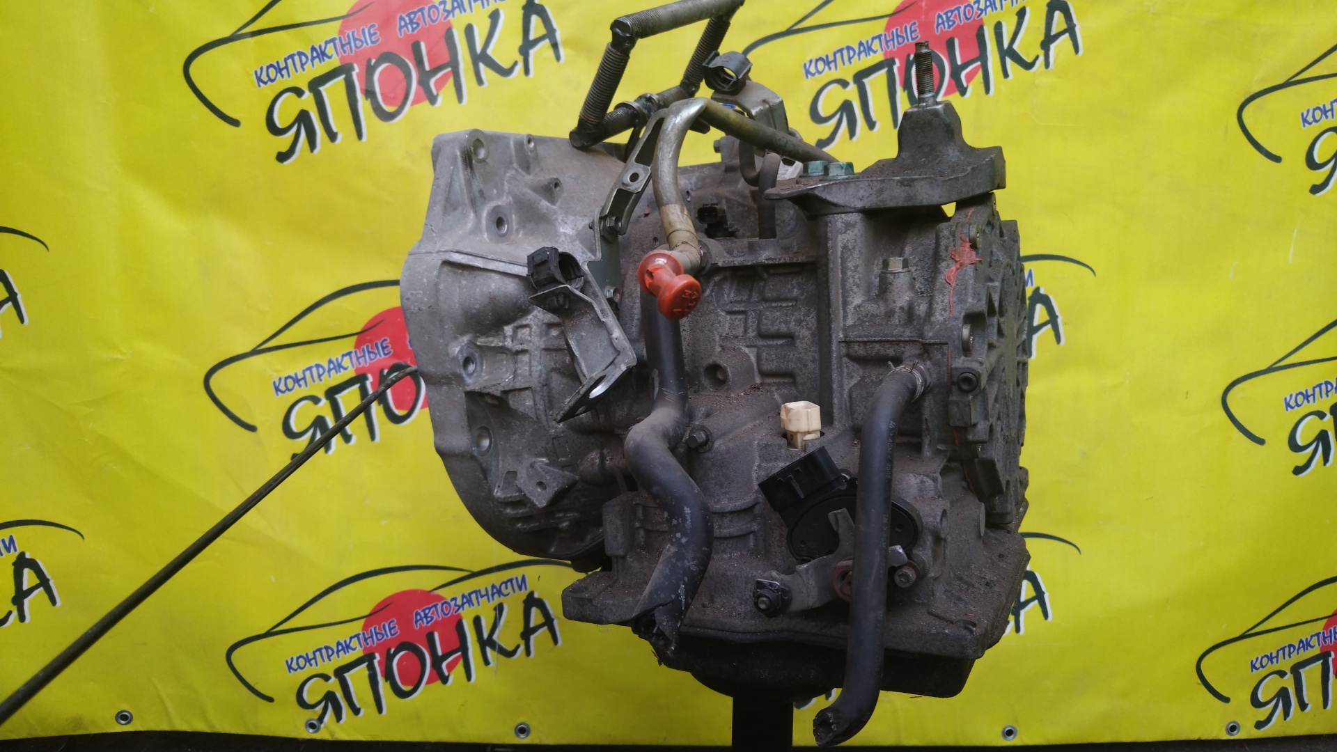АКПП/MAZ/ZJ-VE/ZY-VE/VERISA/DEMIO/DE3AS/DE3FS/DE5FS/DY3R/DY3W/DY5R/DY5W/DC5R/DC5W/БЕЗ ДАТЧИКА/FNF619090C