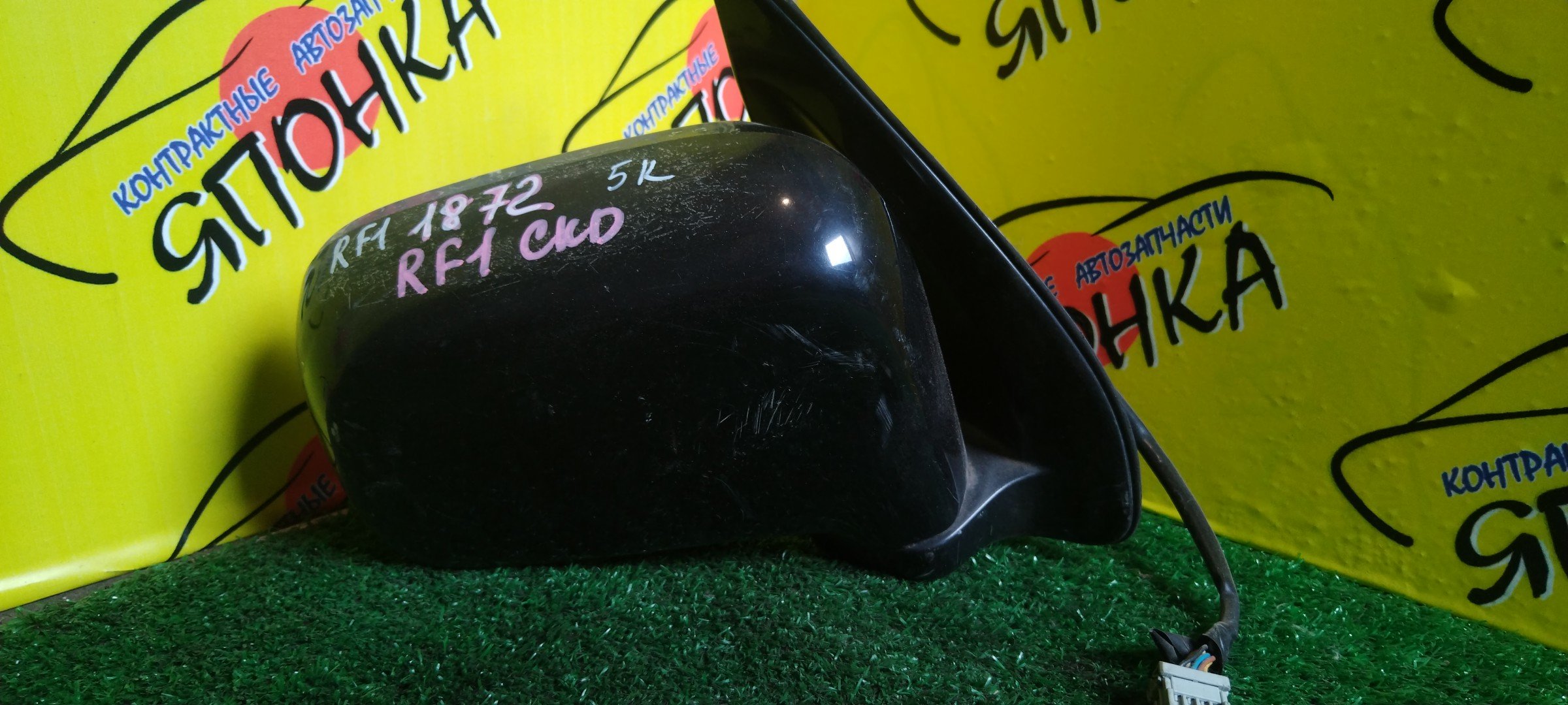 ЗЕРКАЛО/HON/STEP WAGON/RF1/RF2/5KOHT/R