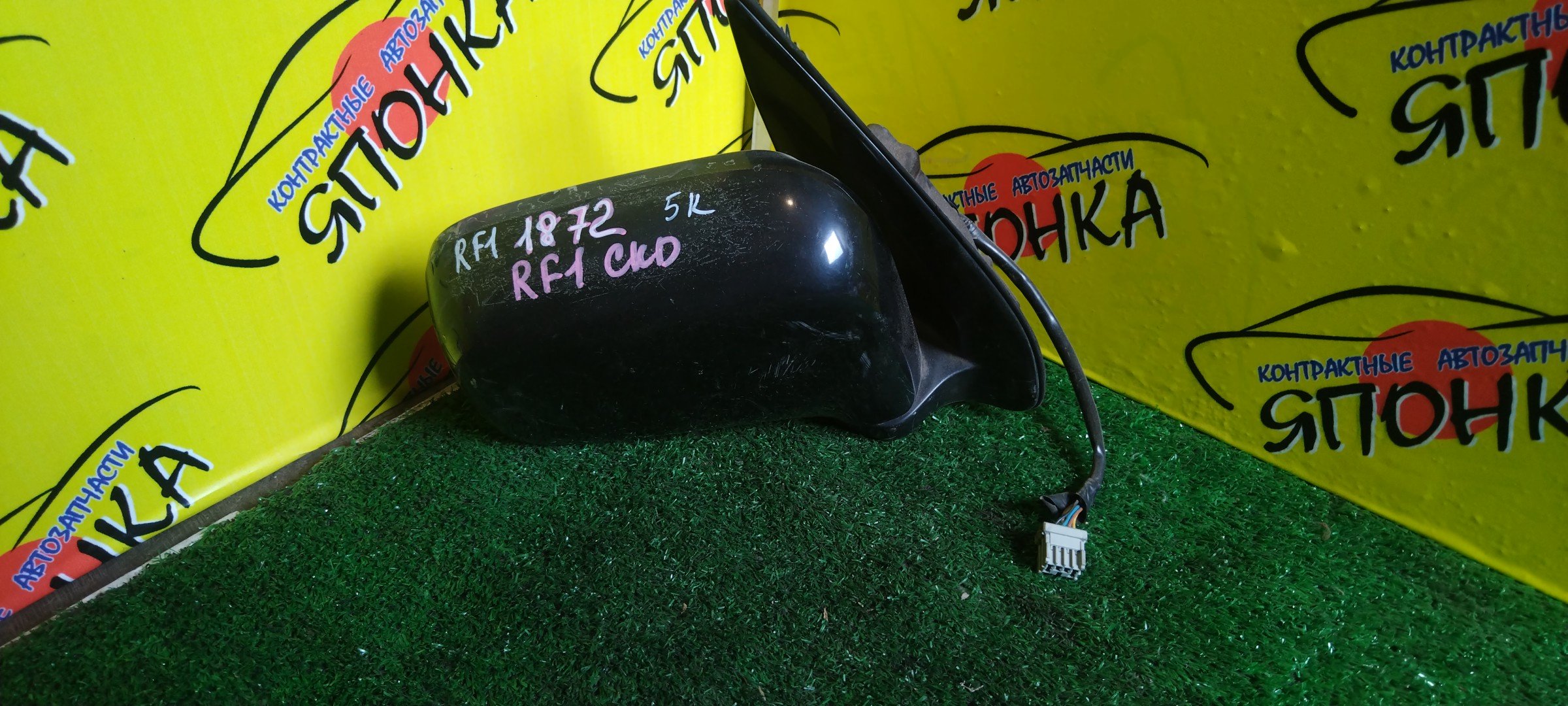 ЗЕРКАЛО/HON/STEP WAGON/RF1/RF2/5KOHT/R