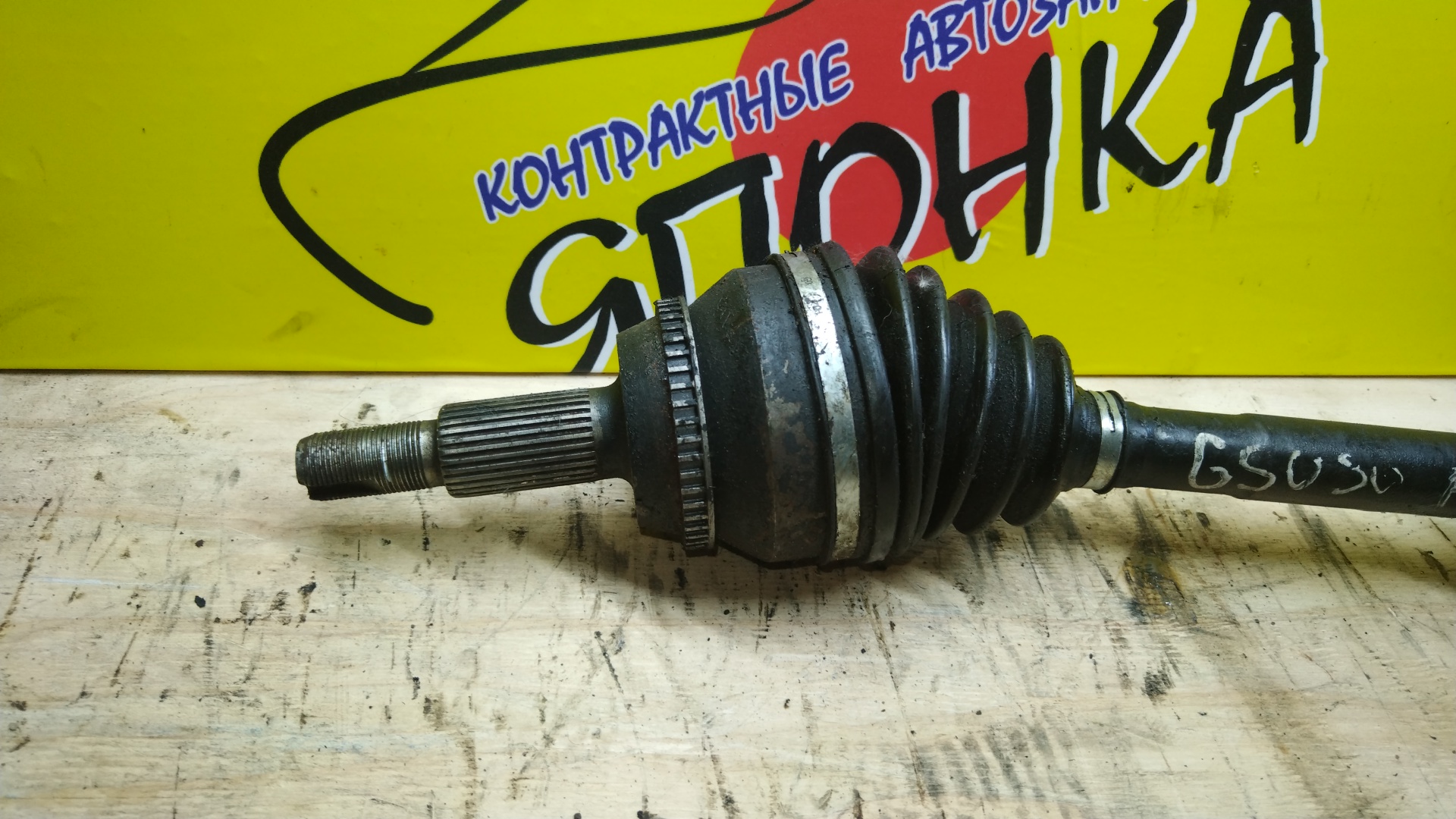 ПРИВОД/TOY/LEXUS HARRIER/RX300/RX330/RX350 GSU3/GSU30W/GSU31W/2GR-FE/2WD/F/L