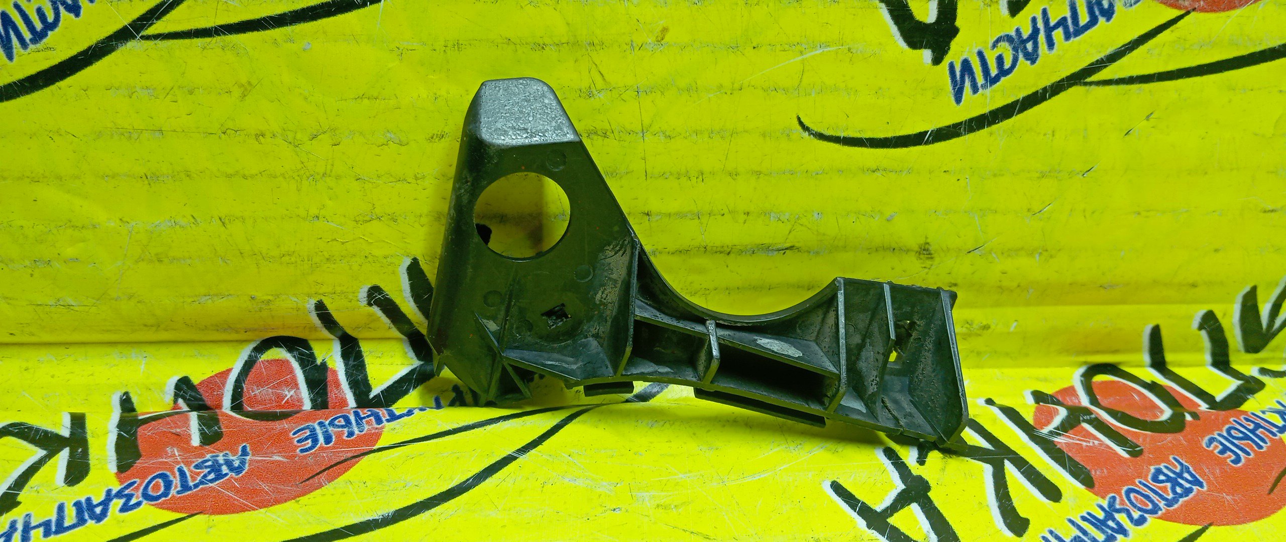 КРЕПЛЕНИЕ БАМПЕРА/TOY/FIELDER/COROLLA/CE121G/NZE121G/NZE124G/ZZE122G/ZZE123G/ZZE124G/F/R