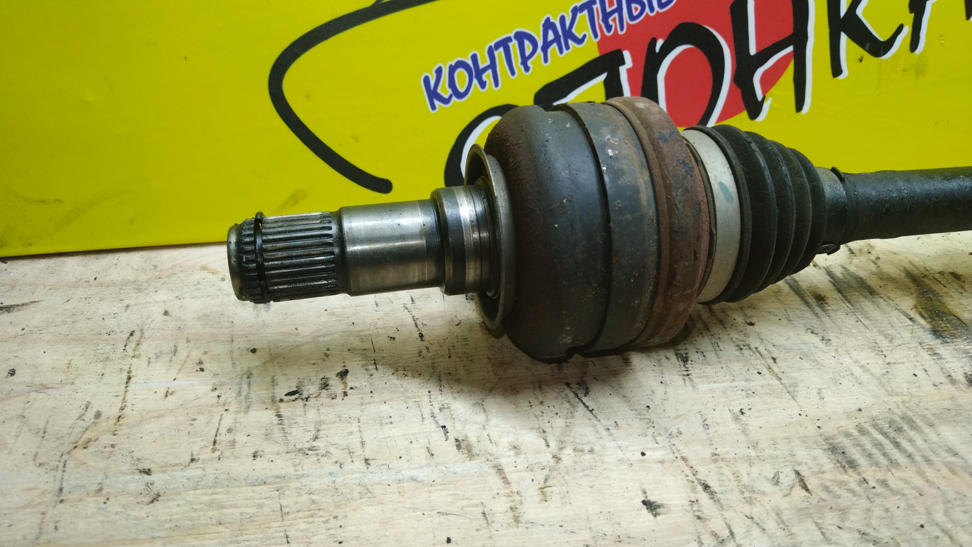 ПРИВОД/TOY/MARK X/GRX120/GRX121/БЕЗ ABS/B/R
