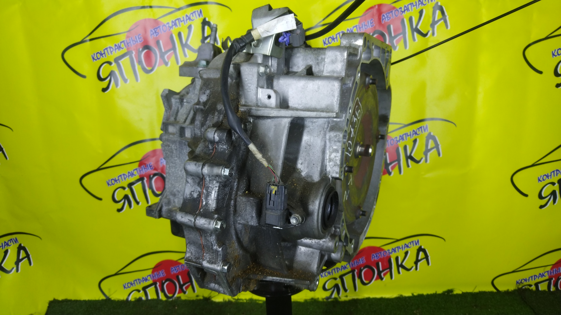 АКПП/MAZ/ZJ-VE/ZY-VE/VERISA/DEMIO/DE3AS/DE3FS/DE5FS/DY3R/DY3W/DY5R/DY5W/DC5R/DC5W/БЕЗ ДАТЧИКА/FNF619090C