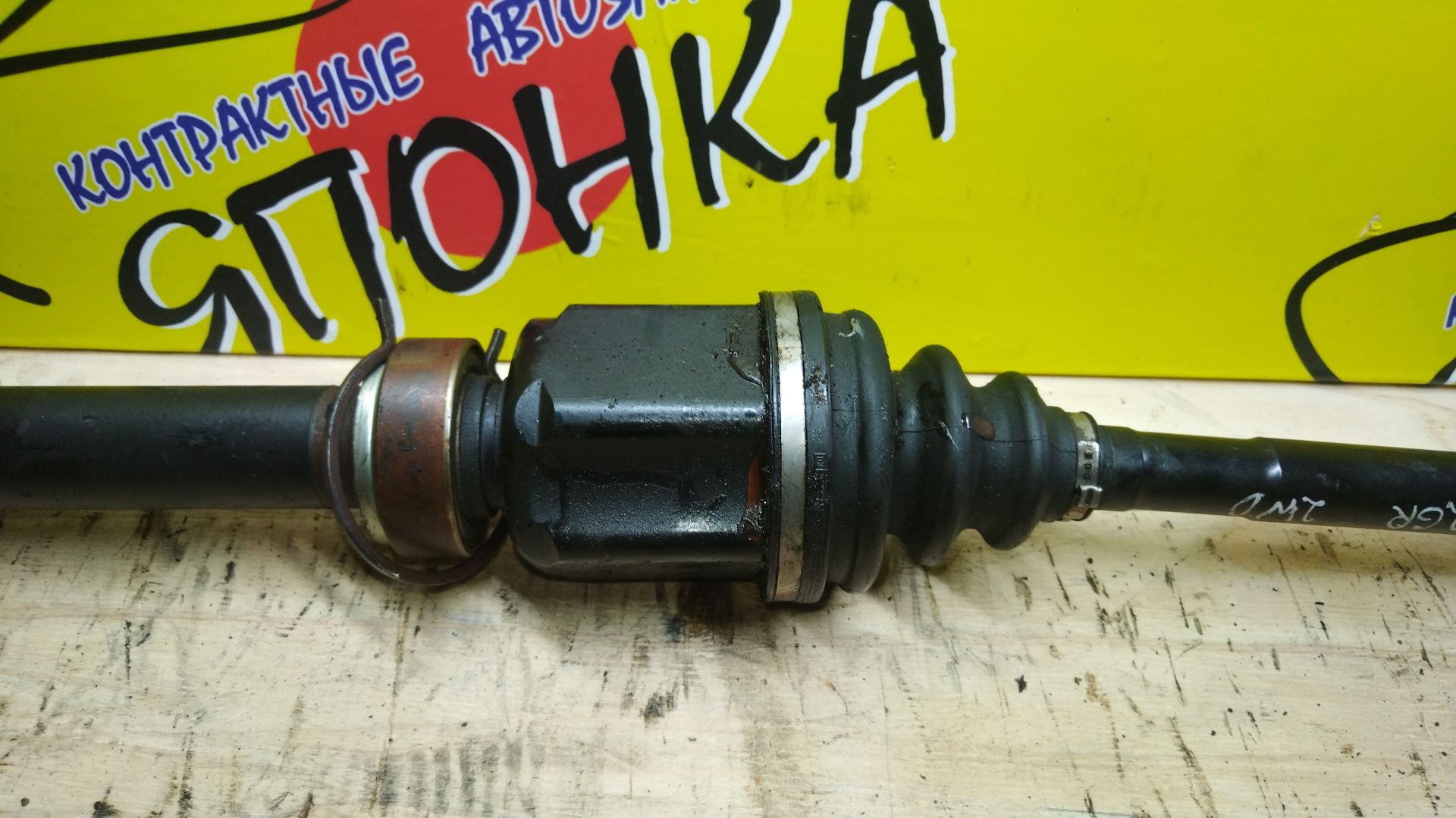 ПРИВОД/TOY/LEXUS HARRIER/RX300/RX330/RX350 GSU3/GSU30W/GSU31W/2GR-FE/2WD/F/R