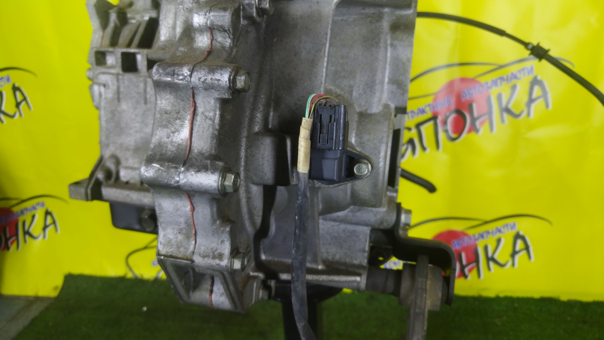 АКПП/MAZ/ZJ-VE/ZY-VE/VERISA/DEMIO/DE3AS/DE3FS/DE5FS/DY3R/DY3W/DY5R/DY5W/DC5R/DC5W/БЕЗ ДАТЧИКА/FNF619090C