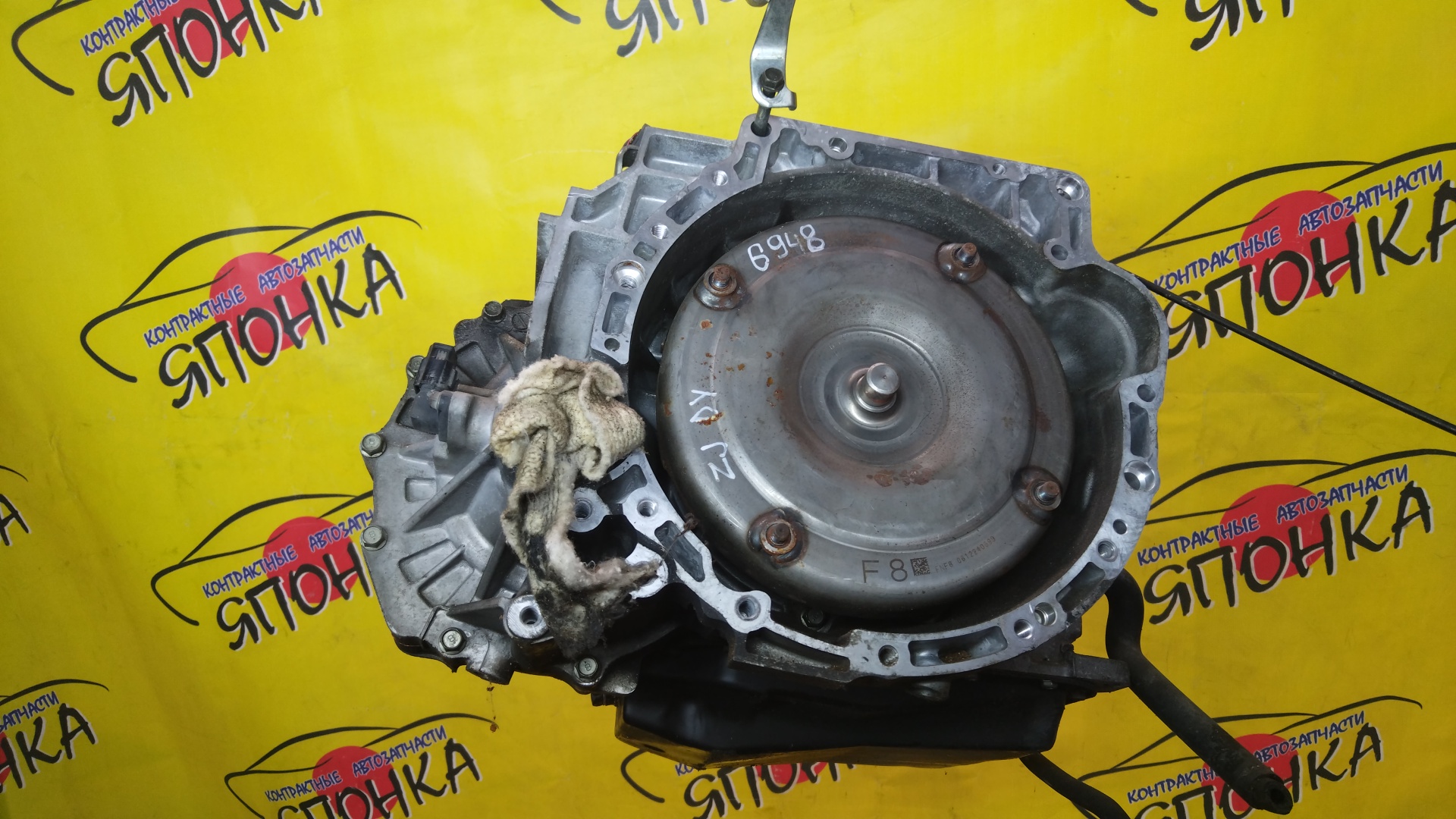 АКПП/MAZ/ZJ-VE/ZY-VE/VERISA/DEMIO/DE3AS/DE3FS/DE5FS/DY3R/DY3W/DY5R/DY5W/DC5R/DC5W/БЕЗ ДАТЧИКА/FNF619090C