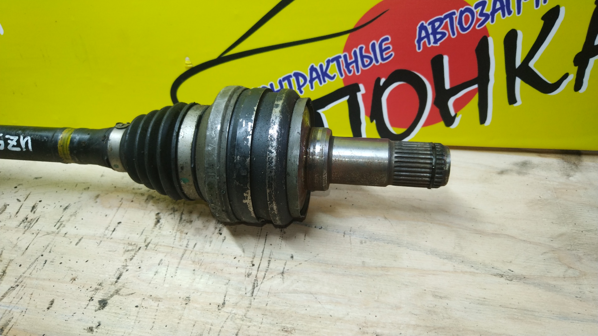 ПРИВОД/TOY/LEXUS/CROWN/CROWN MAJESTA/GS350/GS430/GS450H/GS460/IS F/IS220D/IS350/IS350C/MARK X/ALE20/ARS210/AWS210/AWS211/AWS215/GRS191/GRS196/GRS204/GRX133/GSE21/GSE26/GWS191/URS190/URS206/USE20/UZS186/UZS187/UZS190/UZS207/1UR-FSE/2AD-FHV/2AD-FTV/2AR-FSE/2GR-FSE/2GR-FXE/2UR-GSE/3UZ-FE/8AR-FTS/2GR-F/Ø ПОСАД 47ММ/B/L