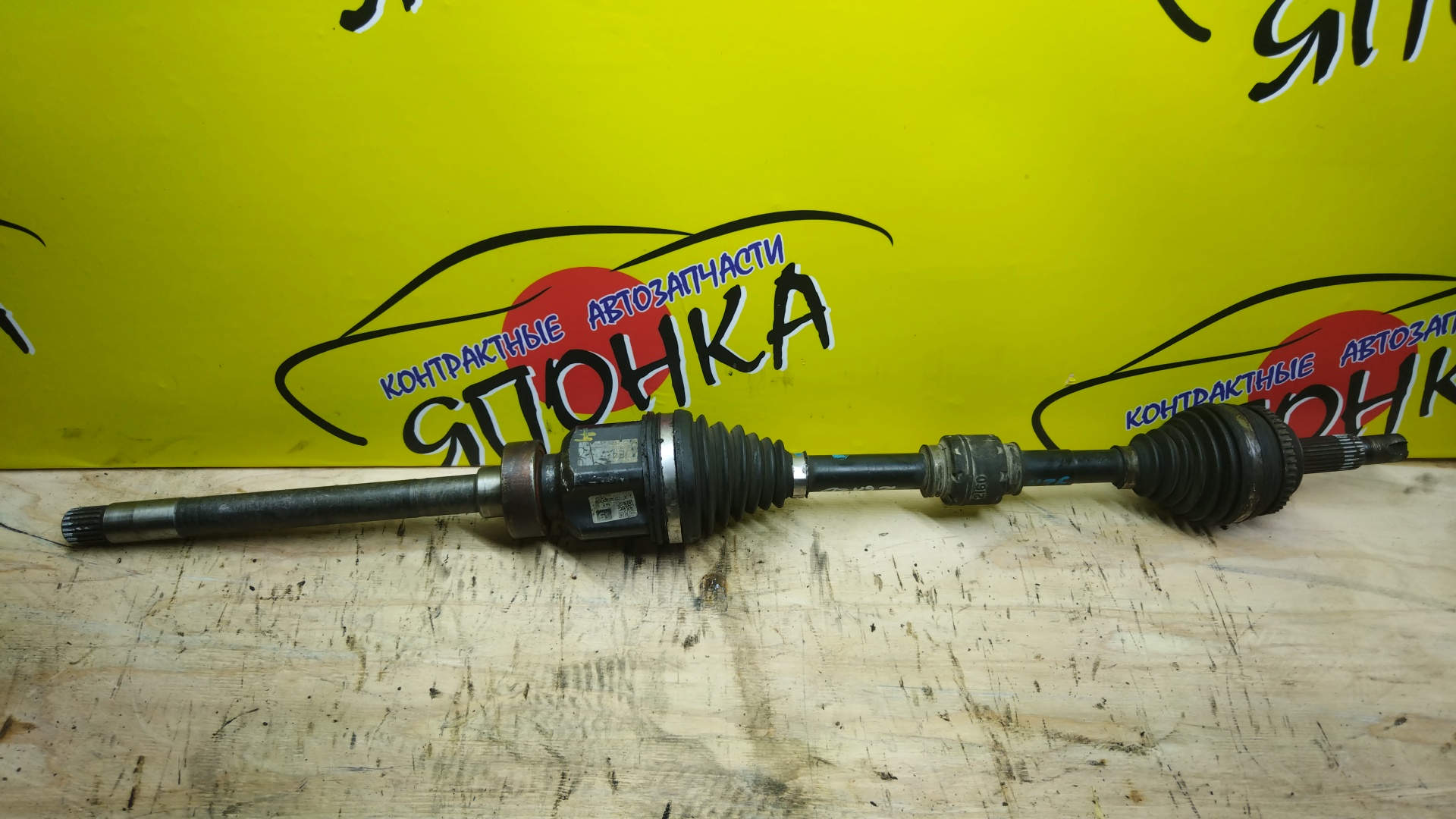 ПРИВОД/TOY/ALLEX/ALLION/COROLLA/AXIO/FIELDER/RUNX/SPACIO/PREMIO/WILL VS/NZE124/NZE144/1NZ-FE/2NZ-FE/С ABS/4WD/F/R