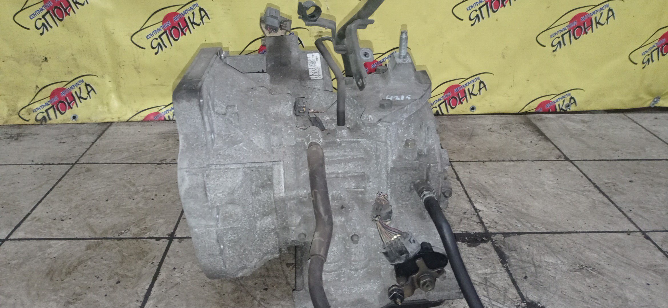 АКПП/MAZ/ZJ-VE/ZY-VE/VERISA/DEMIO/DE3AS/DE3FS/DE5FS/DY3R/DY3W/DY5R/DY5W/DC5R/DC5W/БЕЗ ДАТЧИКА/FNF619090C