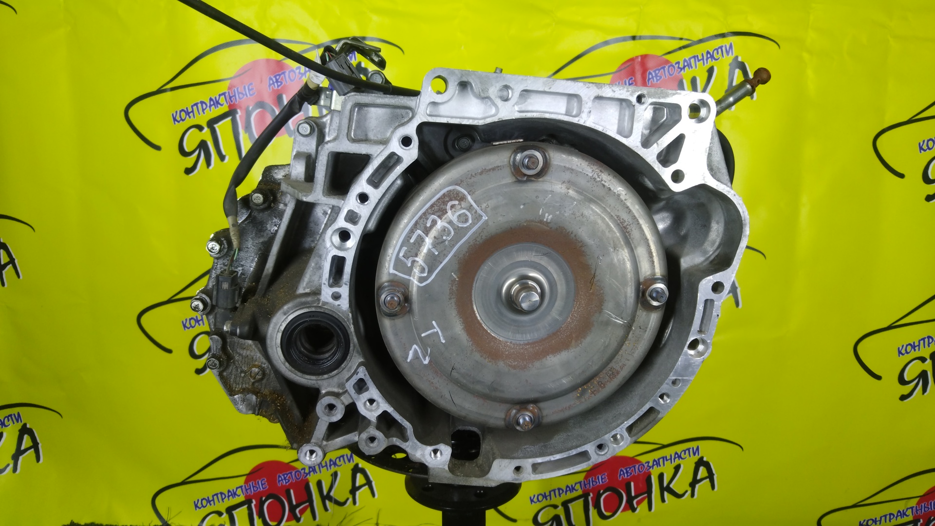 АКПП/MAZ/ZJ-VE/ZY-VE/VERISA/DEMIO/DE3AS/DE3FS/DE5FS/DY3R/DY3W/DY5R/DY5W/DC5R/DC5W/БЕЗ ДАТЧИКА/FNF619090C