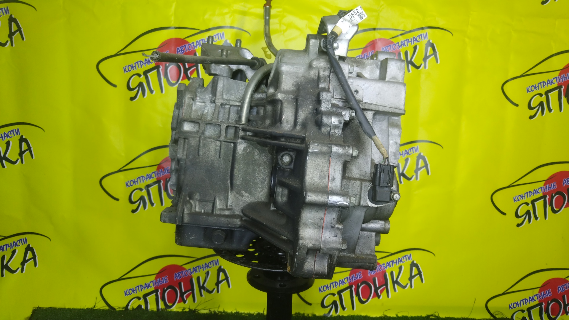 АКПП/MAZ/ZJ-VE/ZY-VE/VERISA/DEMIO/DE3AS/DE3FS/DE5FS/DY3R/DY3W/DY5R/DY5W/DC5R/DC5W/БЕЗ ДАТЧИКА/FNF619090C