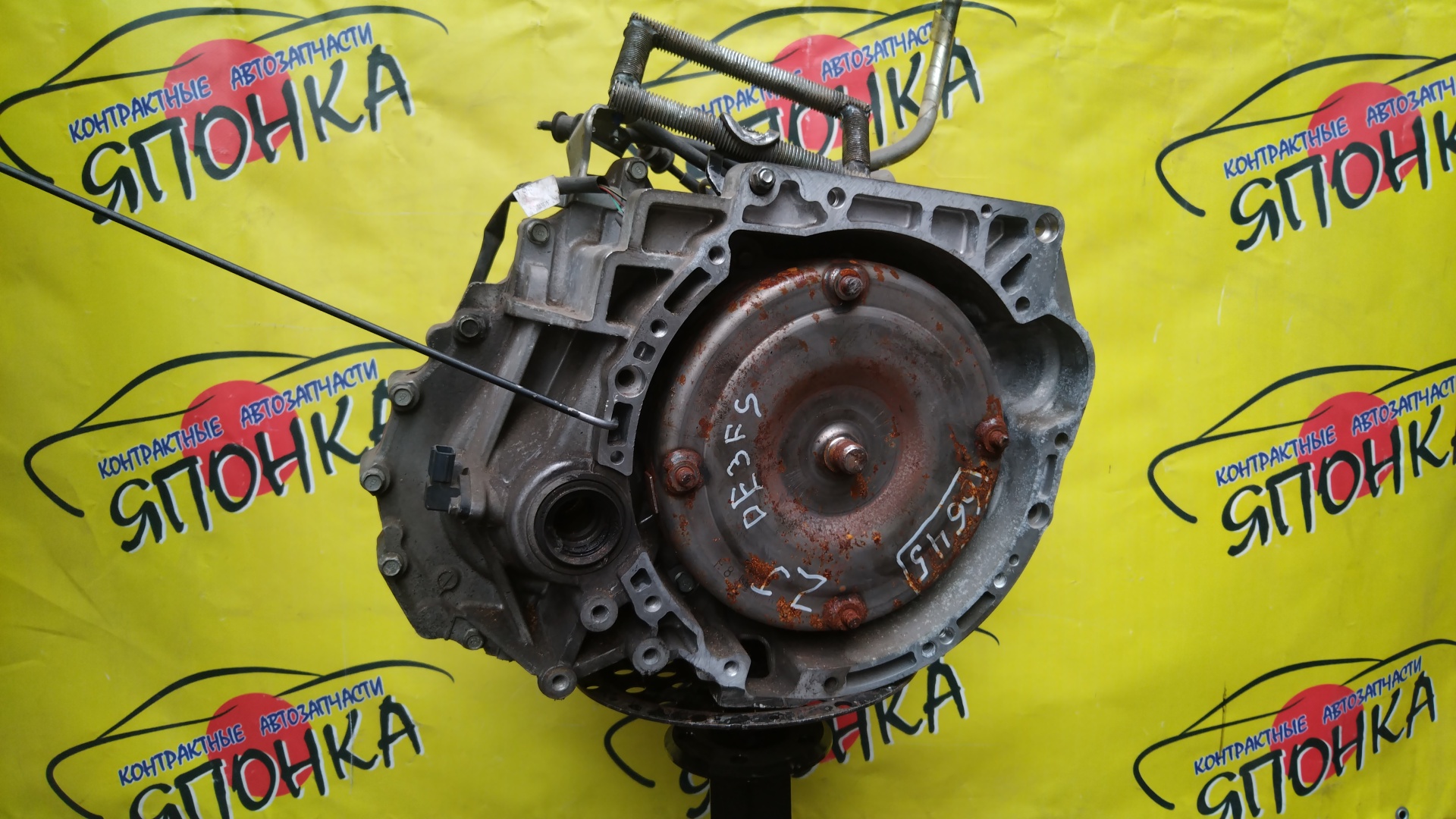 АКПП/MAZ/ZJ-VE/ZY-VE/VERISA/DEMIO/DE3AS/DE3FS/DE5FS/DY3R/DY3W/DY5R/DY5W/DC5R/DC5W/БЕЗ ДАТЧИКА/FNF619090C