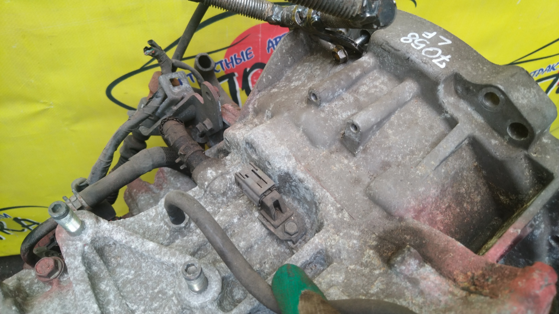АКПП/MAZ/L3-DE/L3-VE/LF-DE/LF-VE/ATENZA/ATENZA WAGON/AXELA/PREMACY/BK3P/BKEP/CR3W/CREW/GG3P/GG3S/GGEP/GGES/GY3W/GYEW/1 ПОДДОН/4 ЩЕЛЧКА