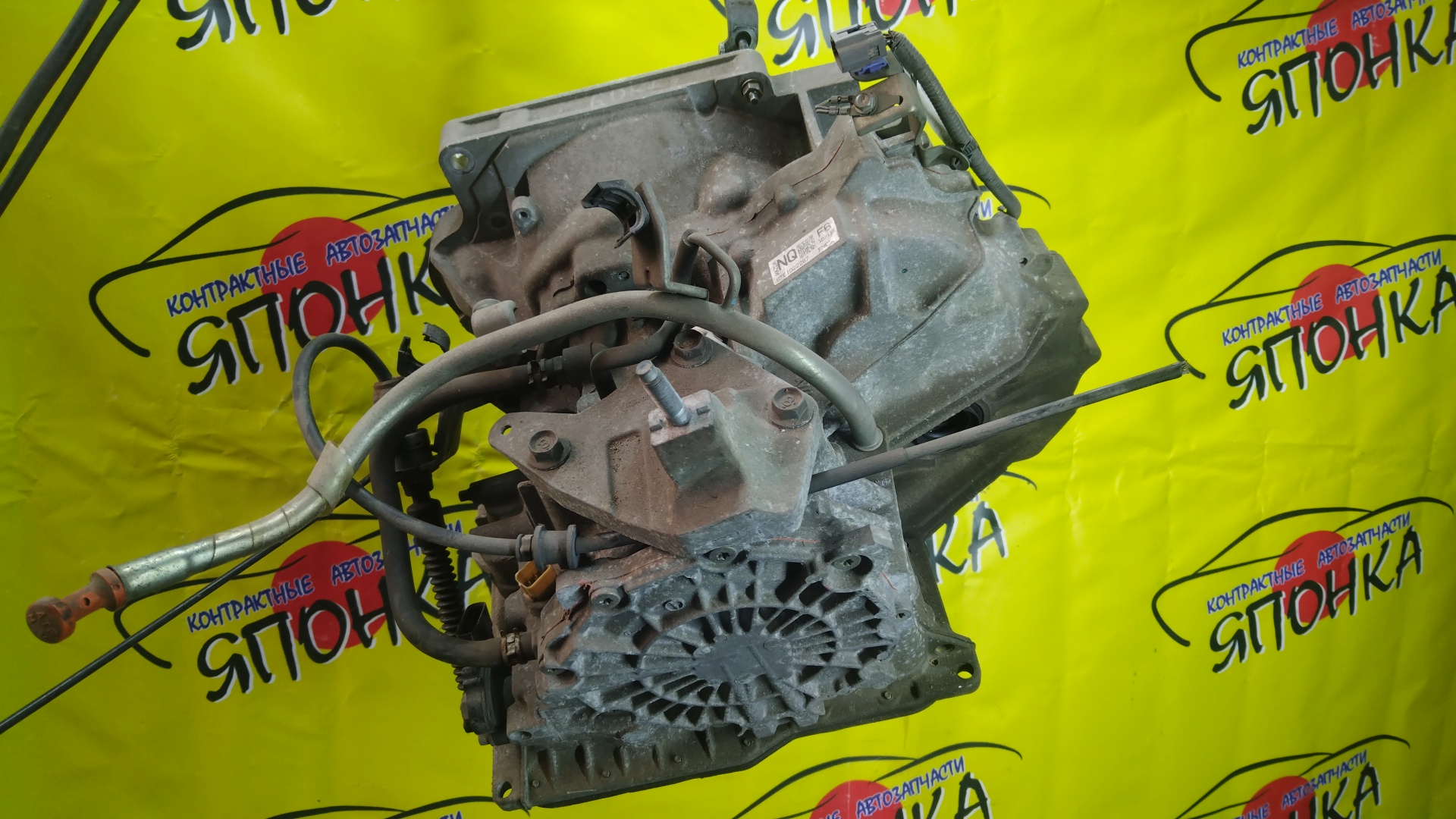 АКПП/MAZ/ZJ-VE/ZY-VE/VERISA/DEMIO/DE3AS/DE3FS/DE5FS/DY3R/DY3W/DY5R/DY5W/DC5R/DC5W/БЕЗ ДАТЧИКА/FNF619090C