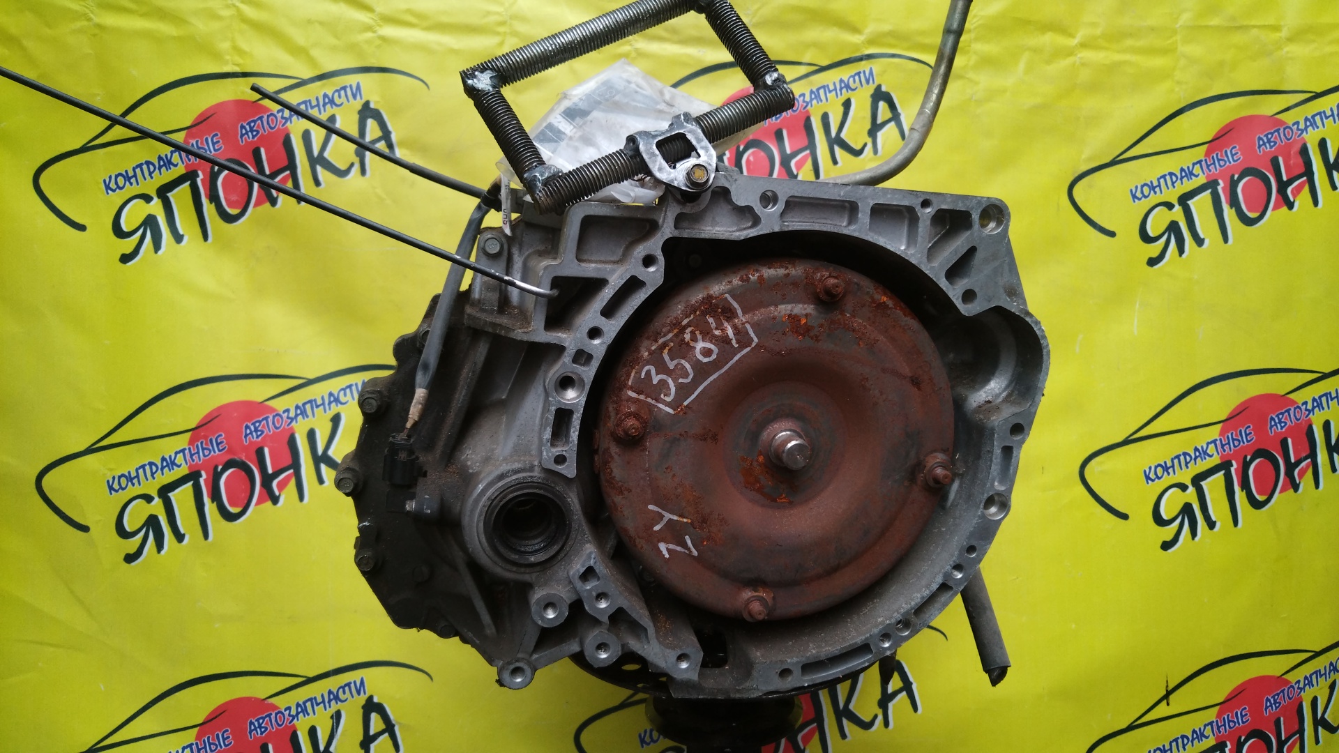 АКПП/MAZ/ZJ-VE/ZY-VE/VERISA/DEMIO/DE3AS/DE3FS/DE5FS/DY3R/DY3W/DY5R/DY5W/DC5R/DC5W/БЕЗ ДАТЧИКА/FNF619090C