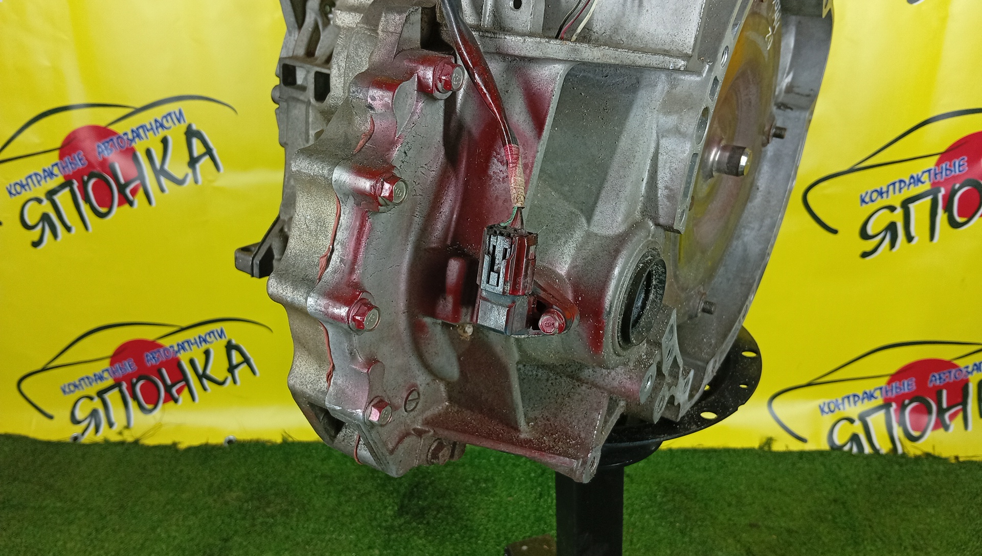 АКПП/MAZ/ZJ-VE/ZY-VE/VERISA/DEMIO/DE3AS/DE3FS/DE5FS/DY3R/DY3W/DY5R/DY5W/DC5R/DC5W/БЕЗ ДАТЧИКА/FNF619090C