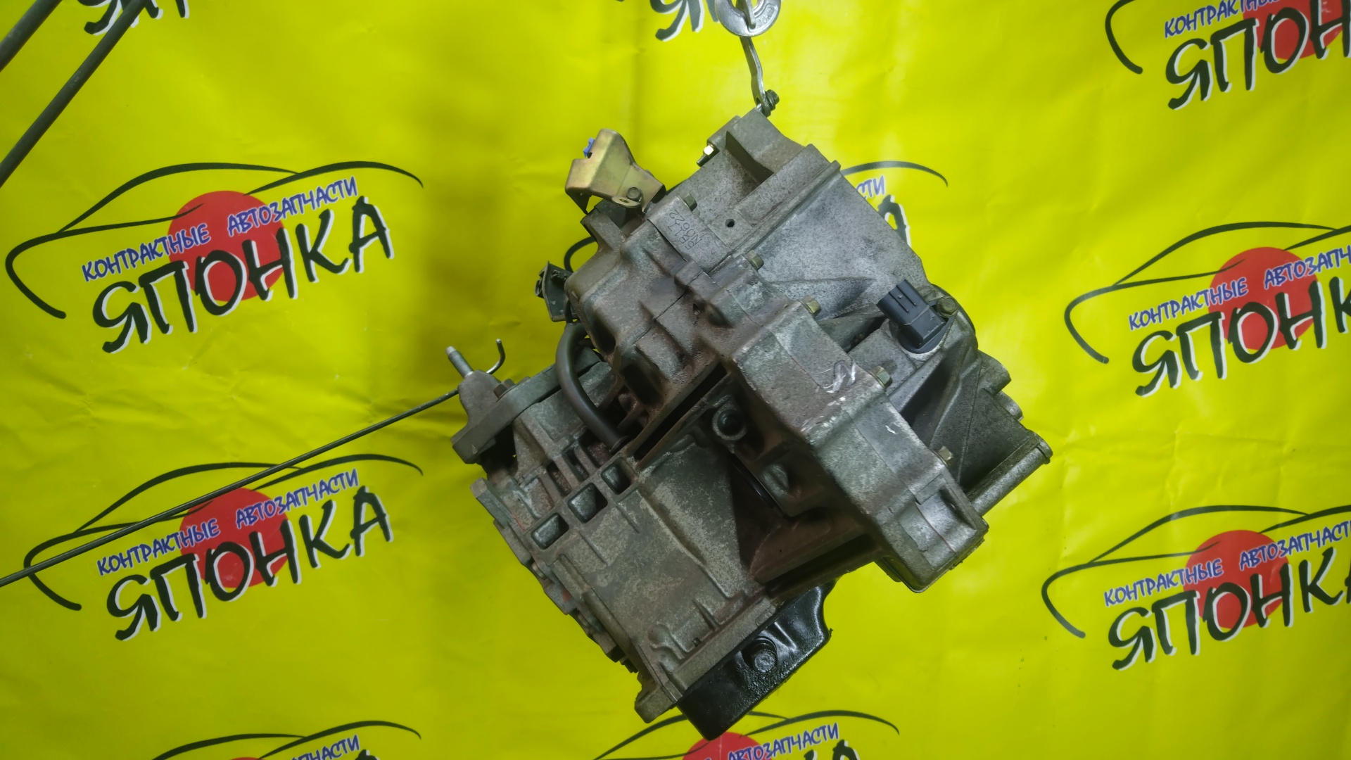 АКПП/MAZ/ZJ-VE/ZY-VE/VERISA/DEMIO/DE3AS/DE3FS/DE5FS/DY3R/DY3W/DY5R/DY5W/DC5R/DC5W/БЕЗ ДАТЧИКА/FNF619090C