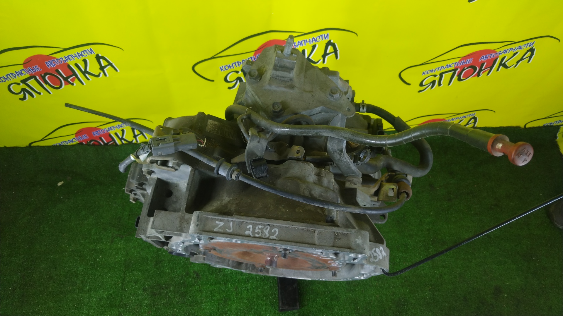 АКПП/MAZ/ZJ-VE/ZY-VE/VERISA/DEMIO/DE3AS/DE3FS/DE5FS/DY3R/DY3W/DY5R/DY5W/DC5R/DC5W/БЕЗ ДАТЧИКА/FNF619090C