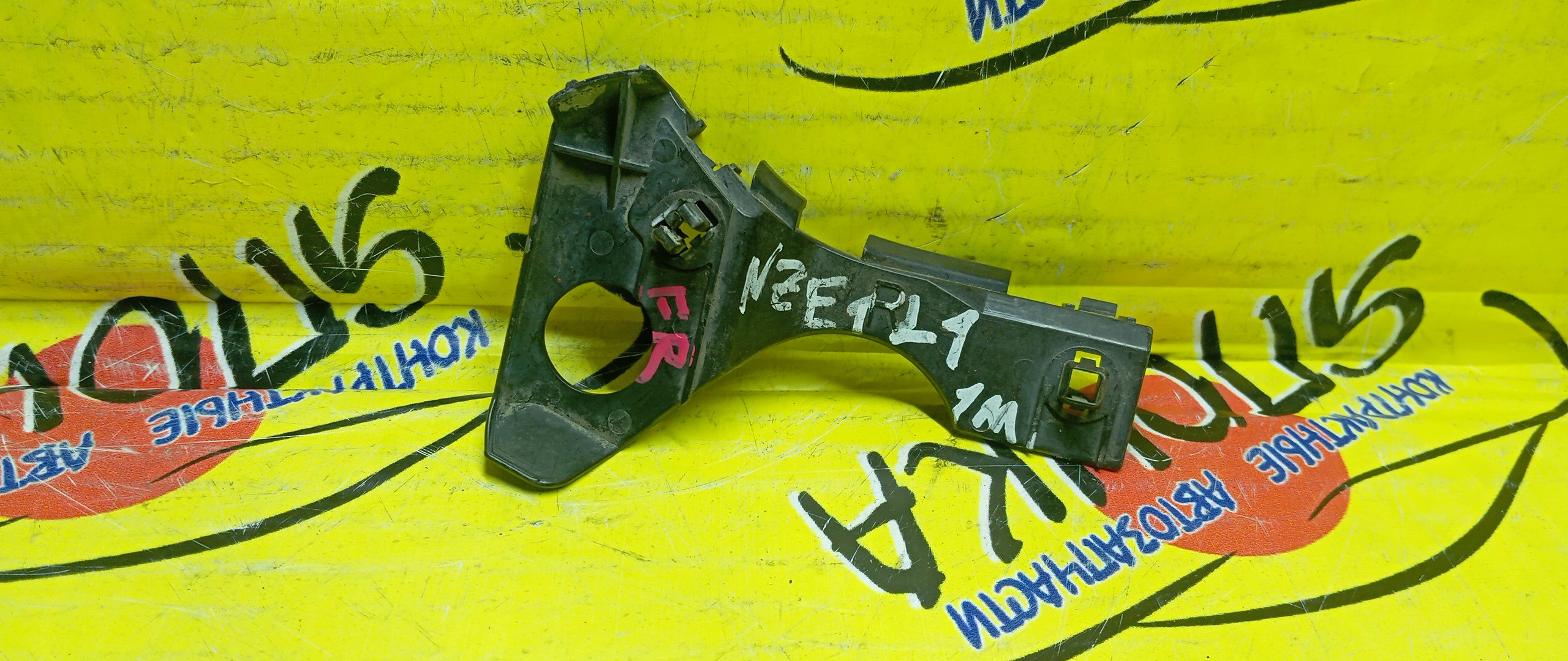 КРЕПЛЕНИЕ БАМПЕРА/TOY/FIELDER/COROLLA/CE121G/NZE121G/NZE124G/ZZE122G/ZZE123G/ZZE124G/F/R