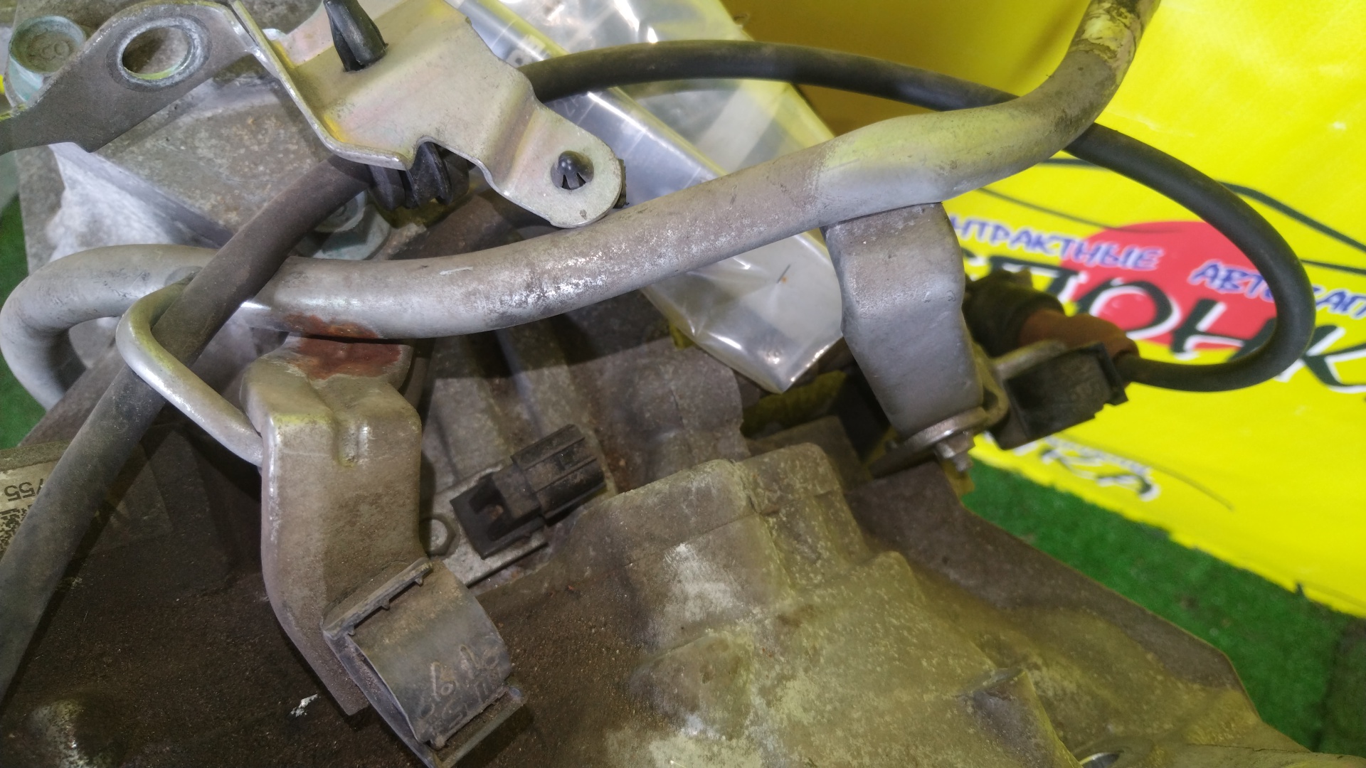 АКПП/MAZ/ZJ-VE/ZY-VE/VERISA/DEMIO/DE3AS/DE3FS/DE5FS/DY3R/DY3W/DY5R/DY5W/DC5R/DC5W/БЕЗ ДАТЧИКА/FNF619090C