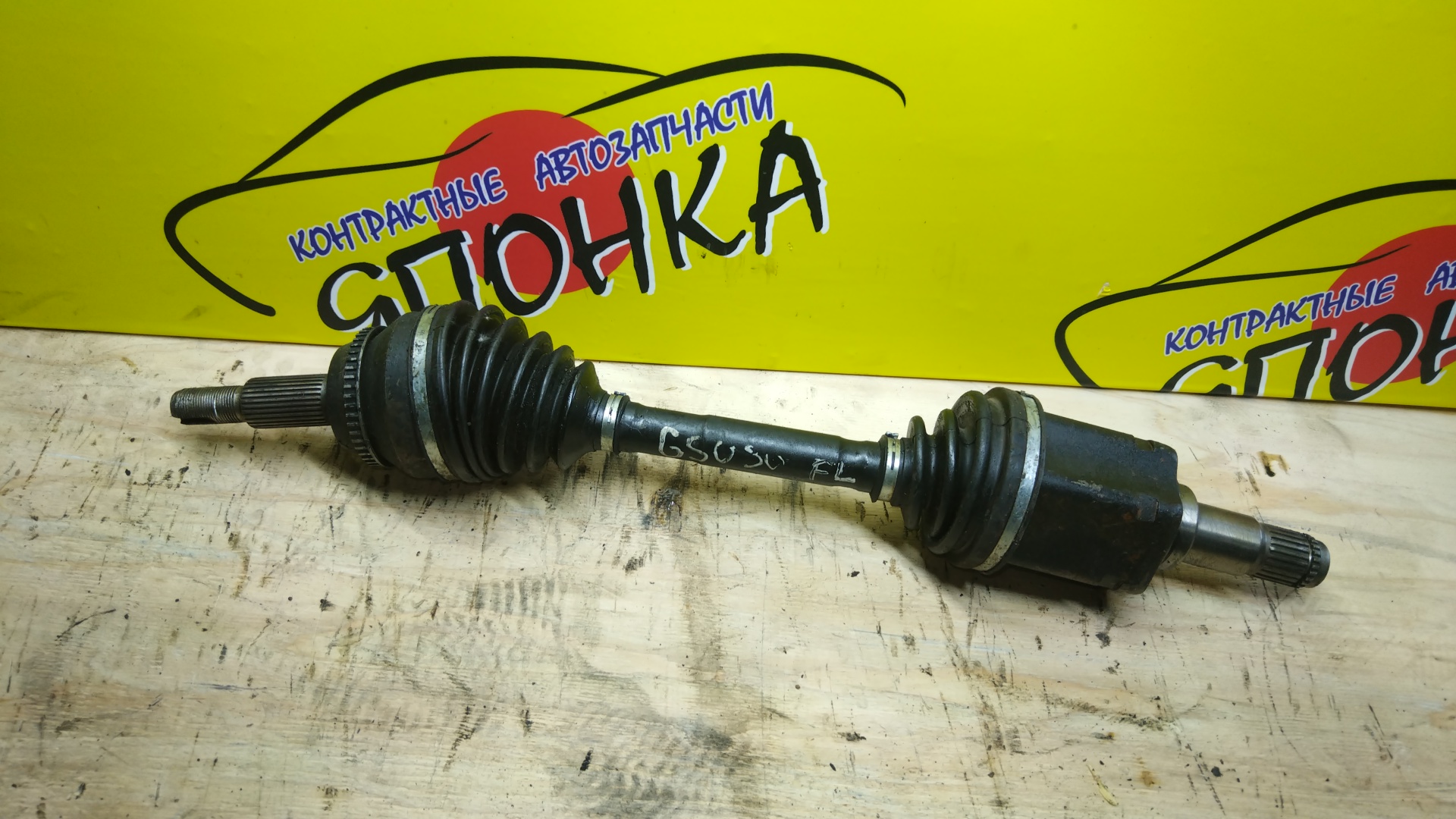 ПРИВОД/TOY/LEXUS HARRIER/RX300/RX330/RX350 GSU3/GSU30W/GSU31W/2GR-FE/2WD/F/L