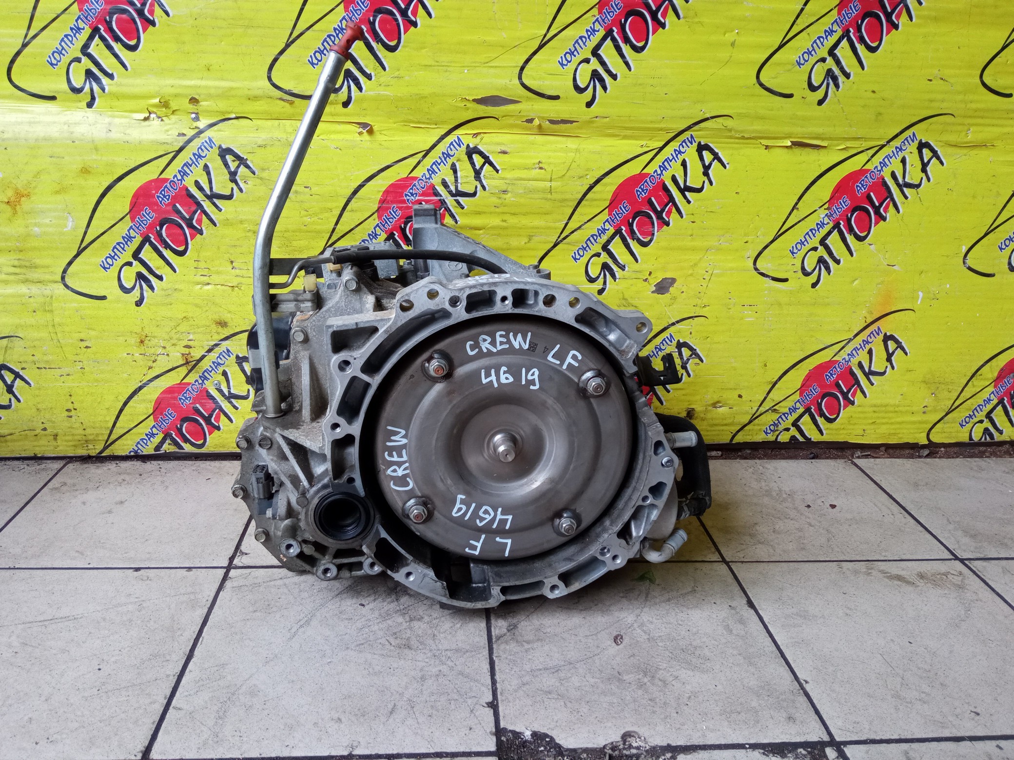 АКПП/MAZ/L3-VE/LF-VD/LF-VE/AXELA/PREMACY/BK3P/BKEP/CR3W/CREW/2 ПОДДОНА/5 ШЕЛЧКОВ/FSK019090F/FSK01909094