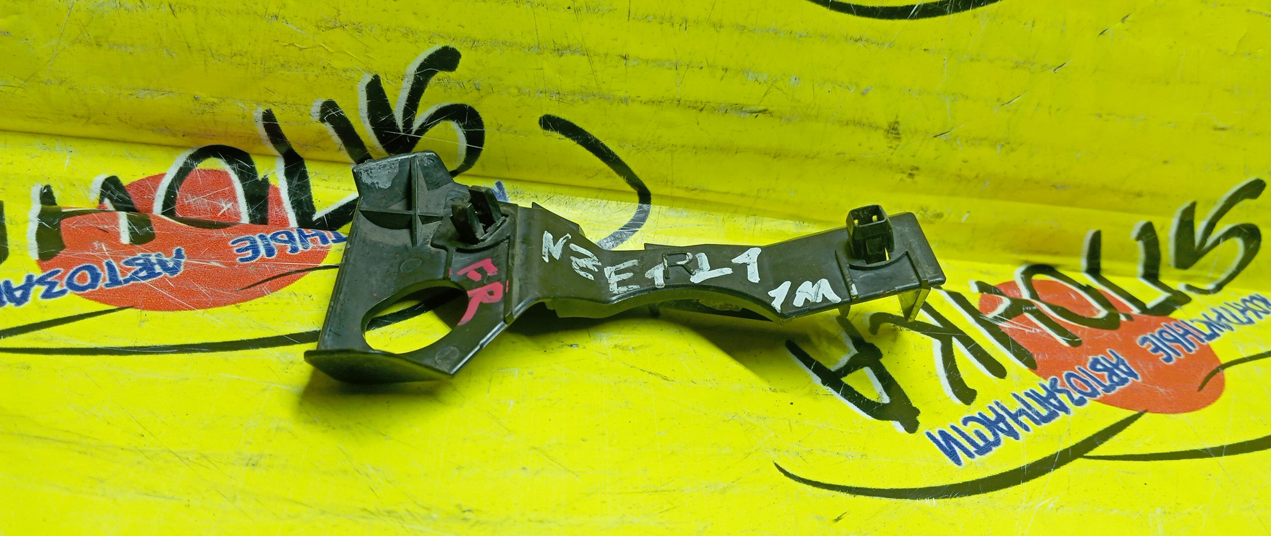 КРЕПЛЕНИЕ БАМПЕРА/TOY/FIELDER/COROLLA/CE121G/NZE121G/NZE124G/ZZE122G/ZZE123G/ZZE124G/F/R