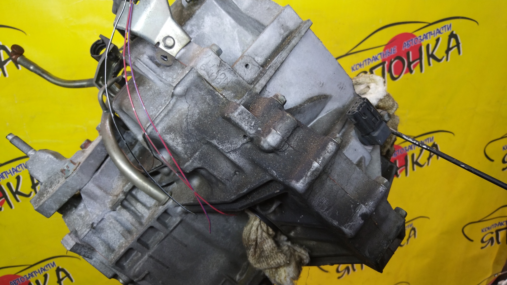 АКПП/MAZ/ZJ-VE/ZY-VE/VERISA/DEMIO/DE3AS/DE3FS/DE5FS/DY3R/DY3W/DY5R/DY5W/DC5R/DC5W/БЕЗ ДАТЧИКА/FNF619090C