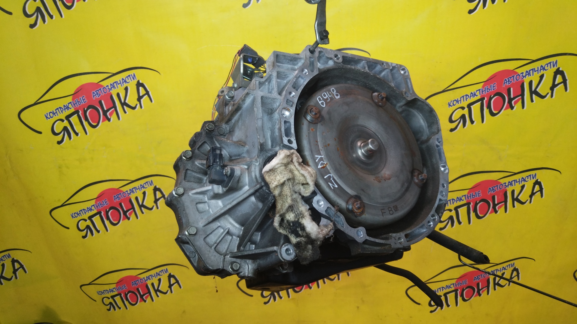 АКПП/MAZ/ZJ-VE/ZY-VE/VERISA/DEMIO/DE3AS/DE3FS/DE5FS/DY3R/DY3W/DY5R/DY5W/DC5R/DC5W/БЕЗ ДАТЧИКА/FNF619090C