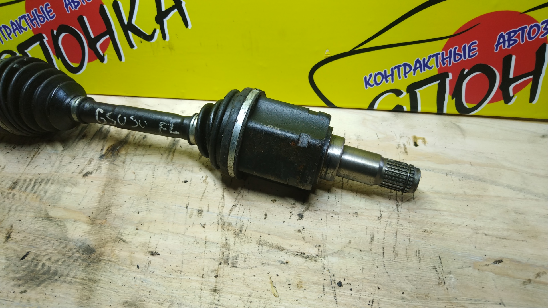 ПРИВОД/TOY/LEXUS HARRIER/RX300/RX330/RX350 GSU3/GSU30W/GSU31W/2GR-FE/2WD/F/L