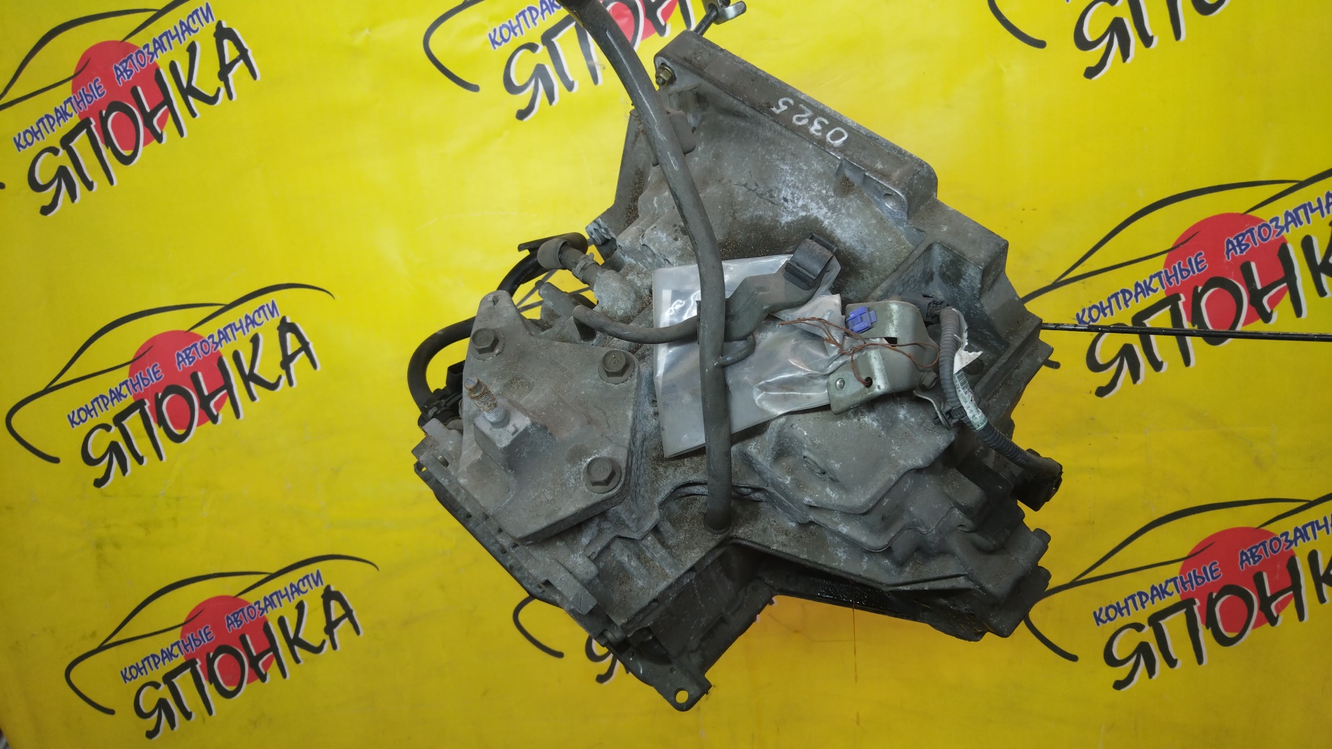 АКПП/MAZ/ZJ-VE/ZY-VE/VERISA/DEMIO/DE3AS/DE3FS/DE5FS/DY3R/DY3W/DY5R/DY5W/DC5R/DC5W/БЕЗ ДАТЧИКА/FNF619090C