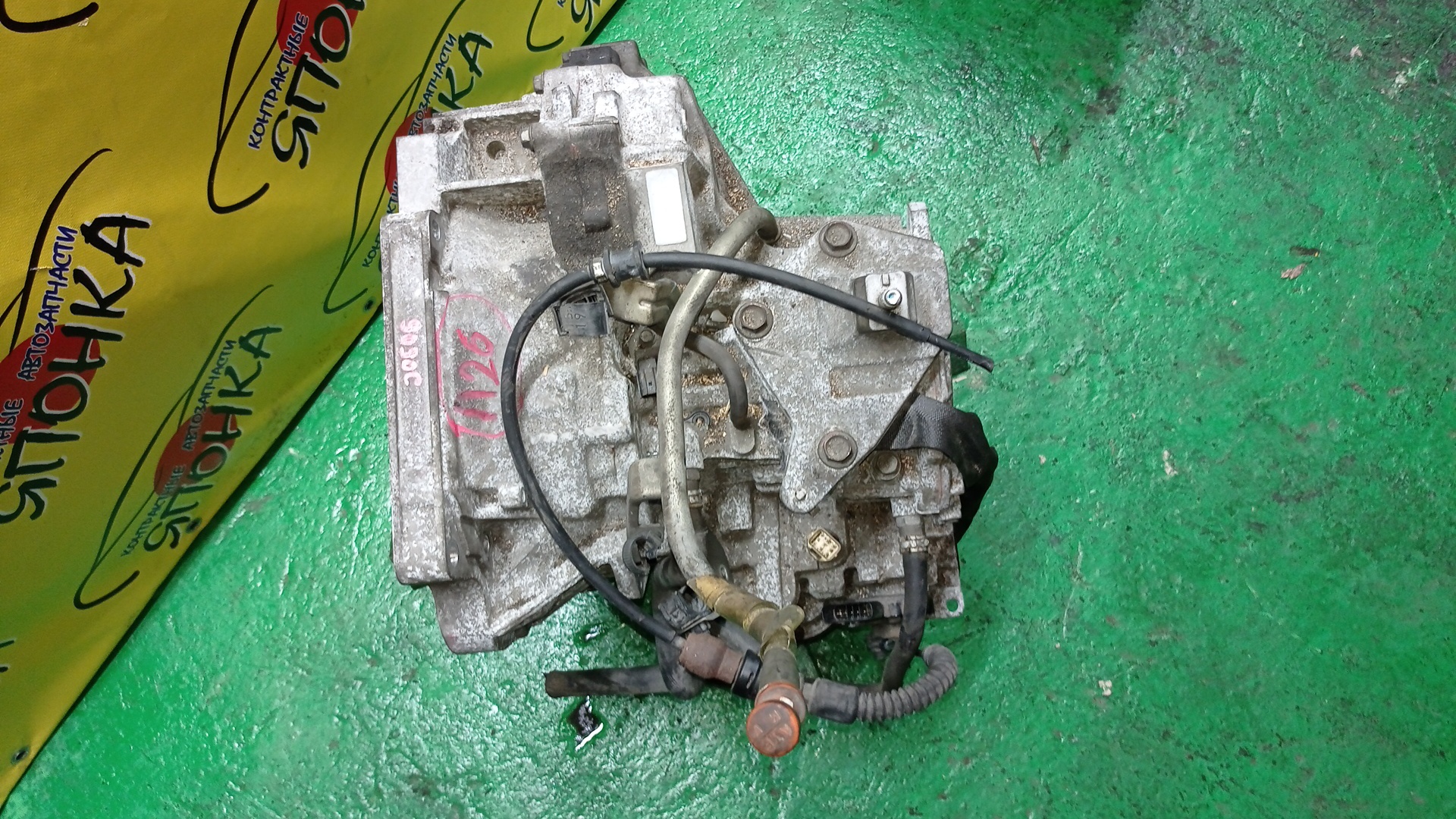 АКПП/MAZ/ZJ-VE/ZY-VE/VERISA/DEMIO/DE3AS/DE3FS/DE5FS/DY3R/DY3W/DY5R/DY5W/DC5R/DC5W/БЕЗ ДАТЧИКА/FNF619090C