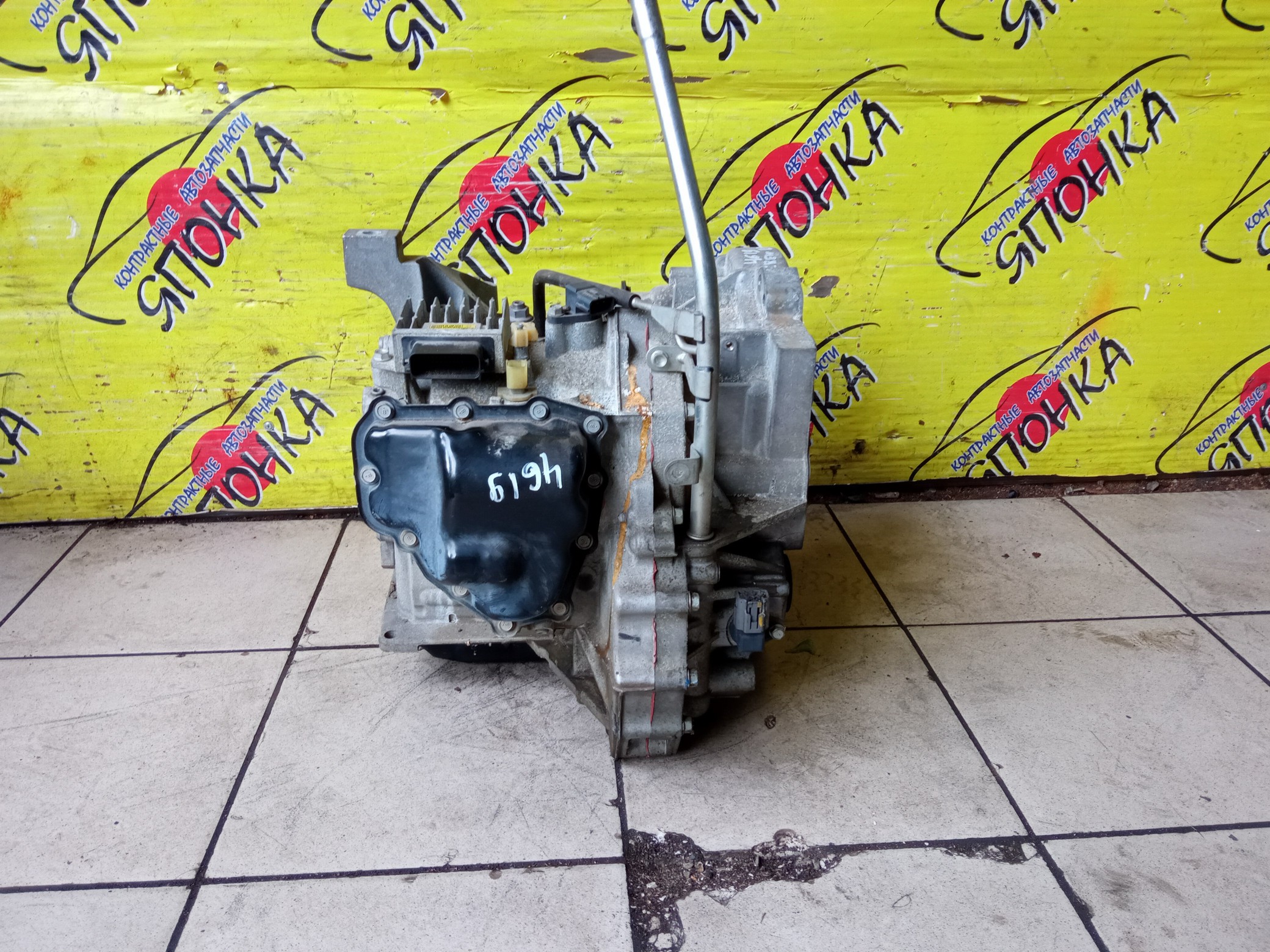 АКПП/MAZ/L3-VE/LF-VD/LF-VE/AXELA/PREMACY/BK3P/BKEP/CR3W/CREW/2 ПОДДОНА/5 ШЕЛЧКОВ/FSK019090F/FSK01909094