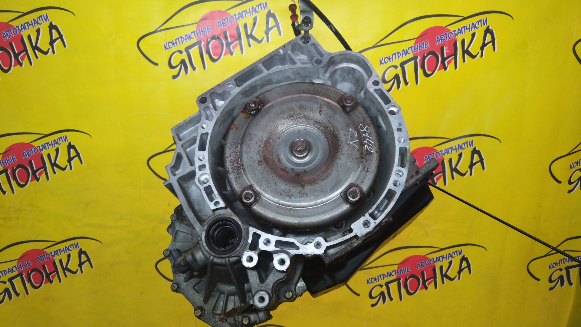 АКПП/MAZ/ZJ-VE/ZY-VE/VERISA/DEMIO/DE3AS/DE3FS/DE5FS/DY3R/DY3W/DY5R/DY5W/DC5R/DC5W/БЕЗ ДАТЧИКА/FNF619090C
