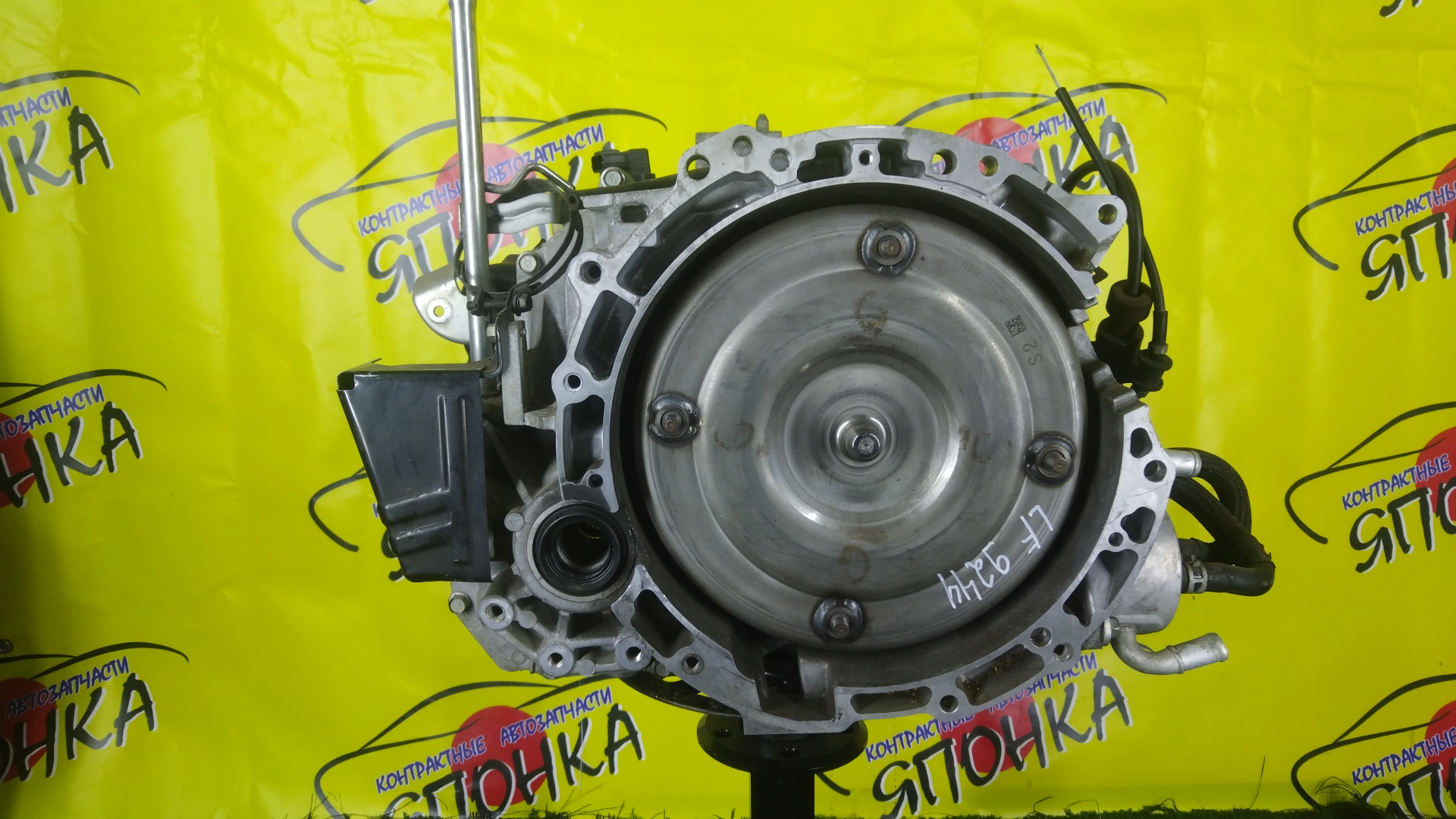 АКПП/MAZ/L3-VE/LF-VD/LF-VE/AXELA/PREMACY/BK3P/BKEP/CR3W/CREW/2 ПОДДОНА/5 ШЕЛЧКОВ/FSK019090F/FSK01909094