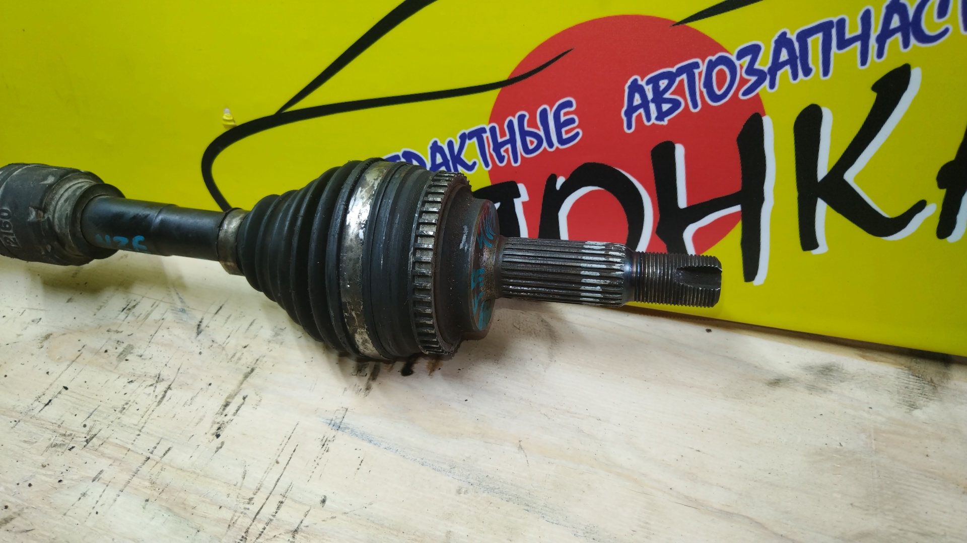 ПРИВОД/TOY/ALLEX/ALLION/COROLLA/AXIO/FIELDER/RUNX/SPACIO/PREMIO/WILL VS/NZE124/NZE144/1NZ-FE/2NZ-FE/С ABS/4WD/F/R