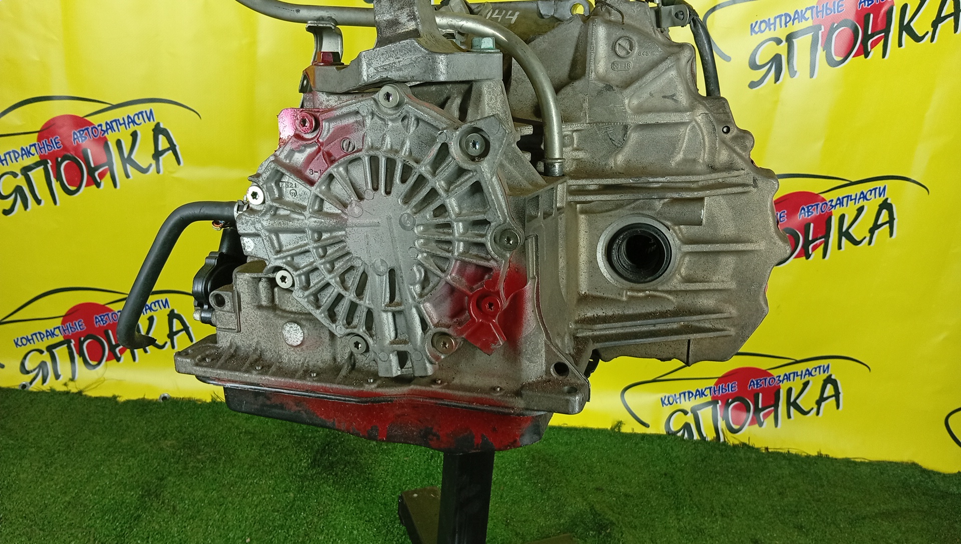 АКПП/MAZ/ZJ-VE/ZY-VE/VERISA/DEMIO/DE3AS/DE3FS/DE5FS/DY3R/DY3W/DY5R/DY5W/DC5R/DC5W/БЕЗ ДАТЧИКА/FNF619090C