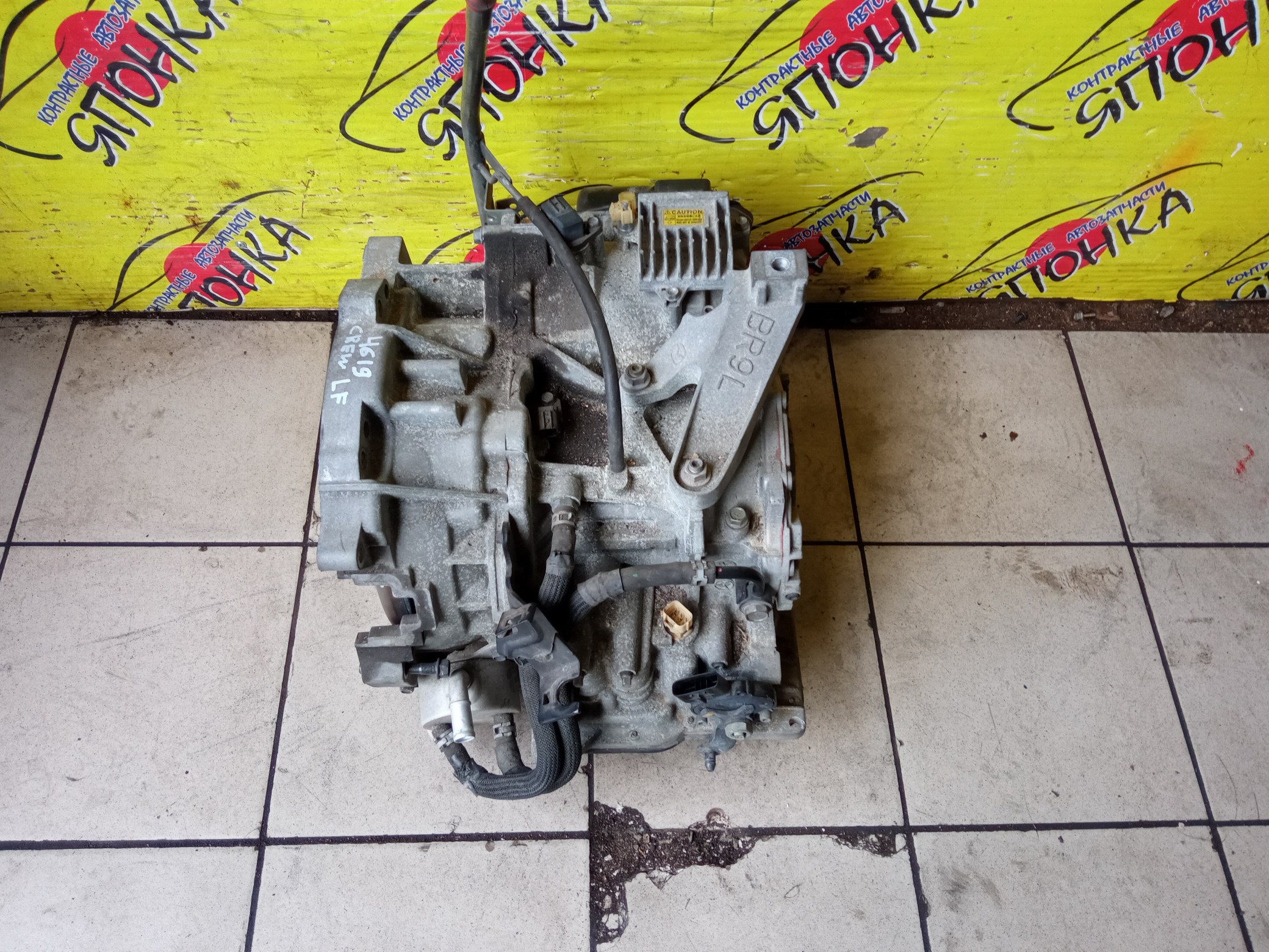 АКПП/MAZ/L3-VE/LF-VD/LF-VE/AXELA/PREMACY/BK3P/BKEP/CR3W/CREW/2 ПОДДОНА/5 ШЕЛЧКОВ/FSK019090F/FSK01909094