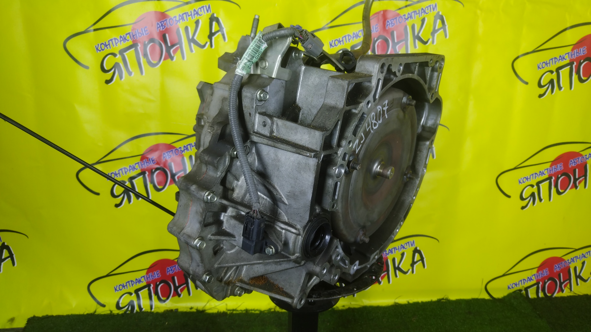 АКПП/MAZ/ZJ-VE/ZY-VE/VERISA/DEMIO/DE3AS/DE3FS/DE5FS/DY3R/DY3W/DY5R/DY5W/DC5R/DC5W/БЕЗ ДАТЧИКА/FNF619090C