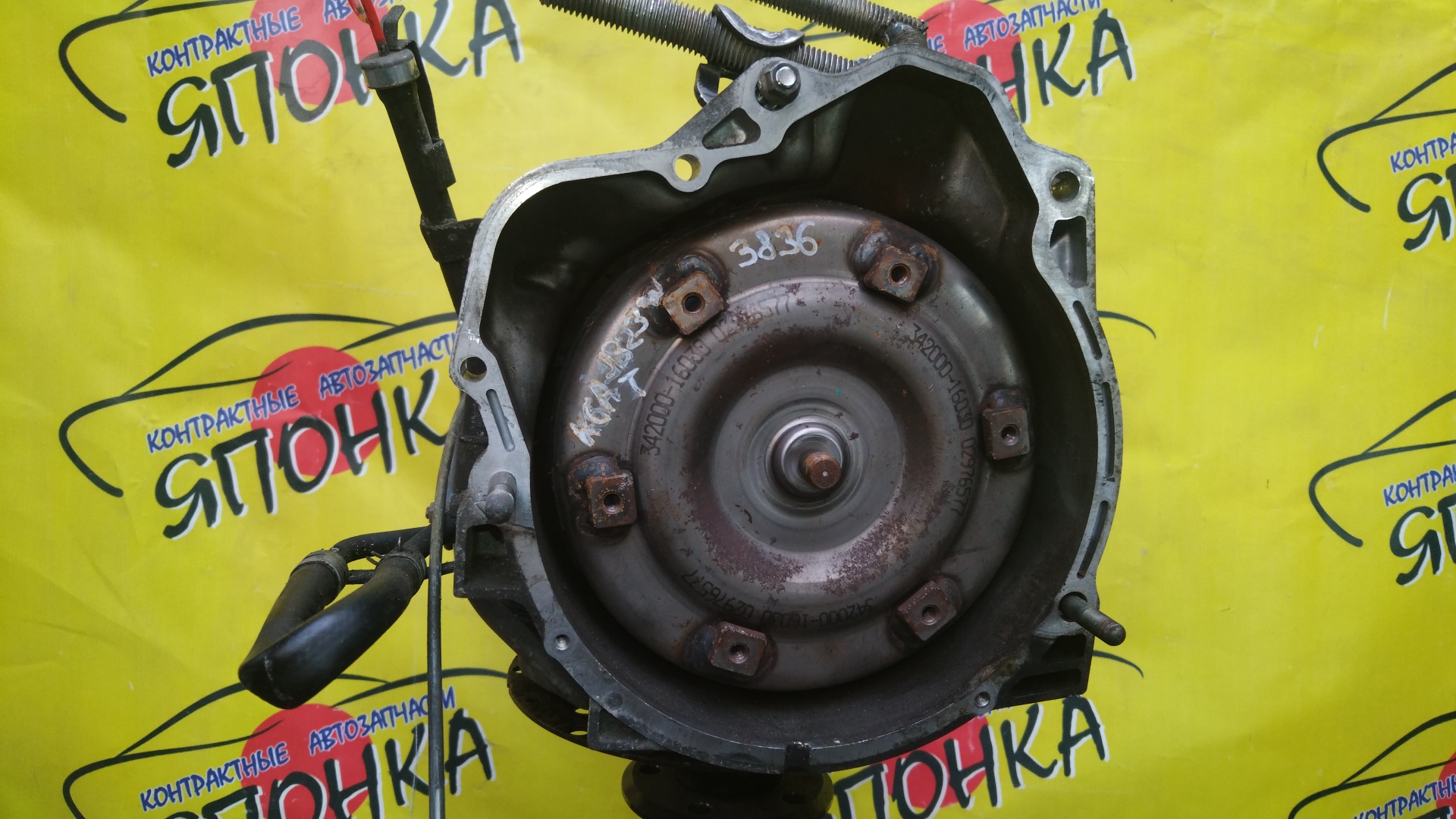 АКПП/SUZ/K6A-T/JIMNY/JB23W/ПРОДОЛЬНАЯ/JXGR-SAD4/ЗАДНИЙ ПРИВОД/2000281AK1/2000276J91