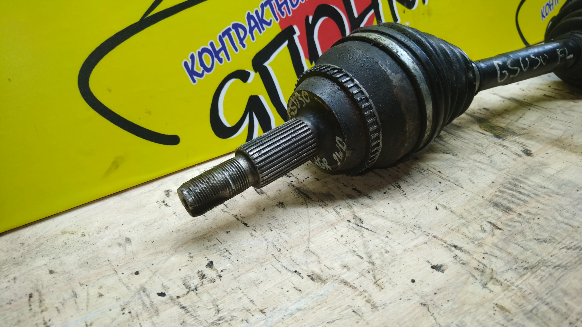 ПРИВОД/TOY/LEXUS HARRIER/RX300/RX330/RX350 GSU3/GSU30W/GSU31W/2GR-FE/2WD/F/L