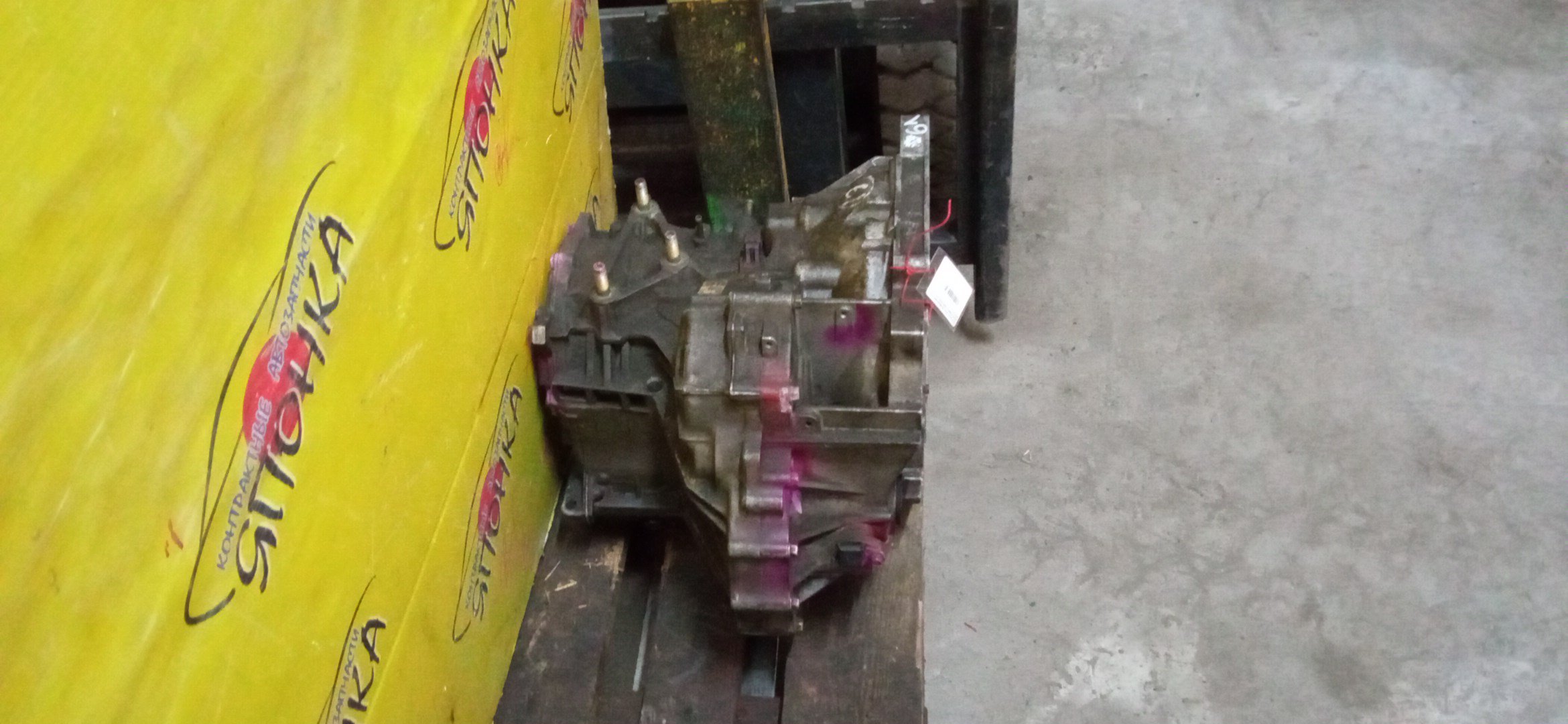 АКПП/MAZ/ZJ-VE/ZY-VE/VERISA/DEMIO/DE3AS/DE3FS/DE5FS/DY3R/DY3W/DY5R/DY5W/DC5R/DC5W/БЕЗ ДАТЧИКА/FNF619090C