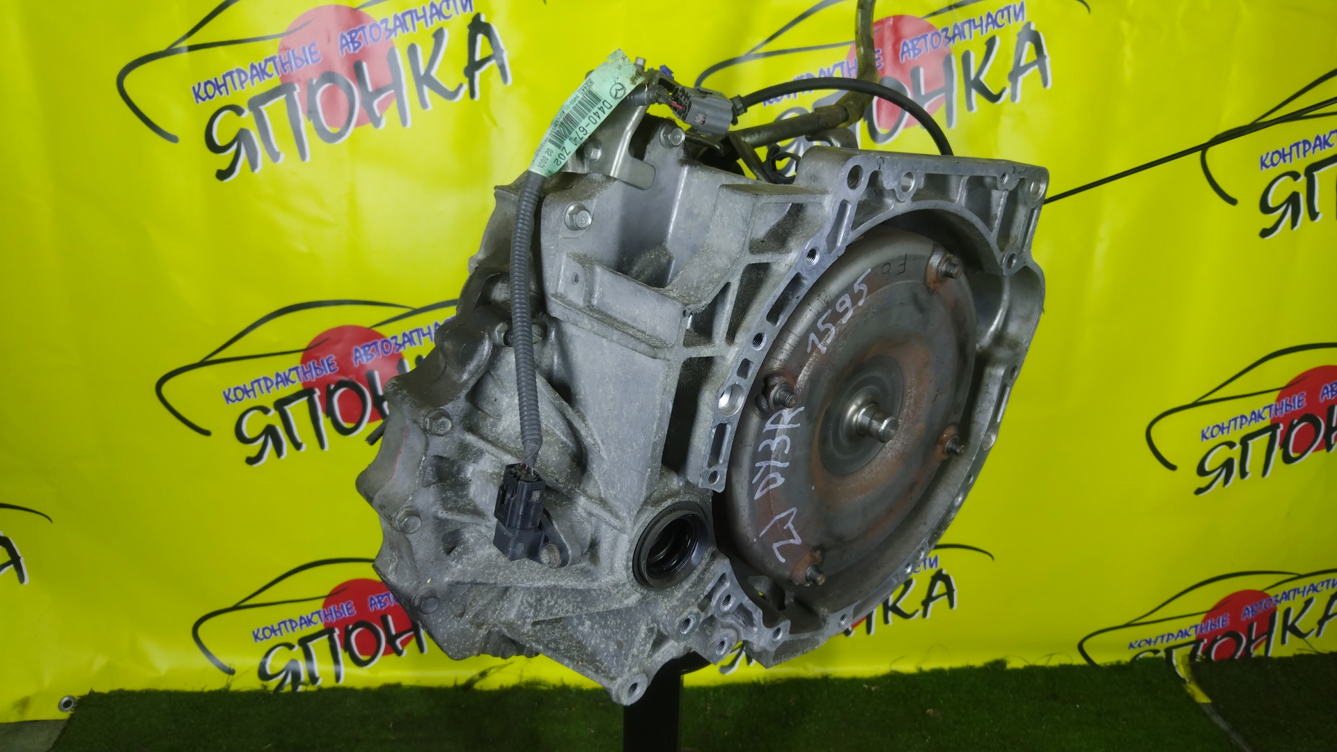 АКПП/MAZ/ZJ-VE/ZY-VE/VERISA/DEMIO/DE3AS/DE3FS/DE5FS/DY3R/DY3W/DY5R/DY5W/DC5R/DC5W/БЕЗ ДАТЧИКА/FNF619090C