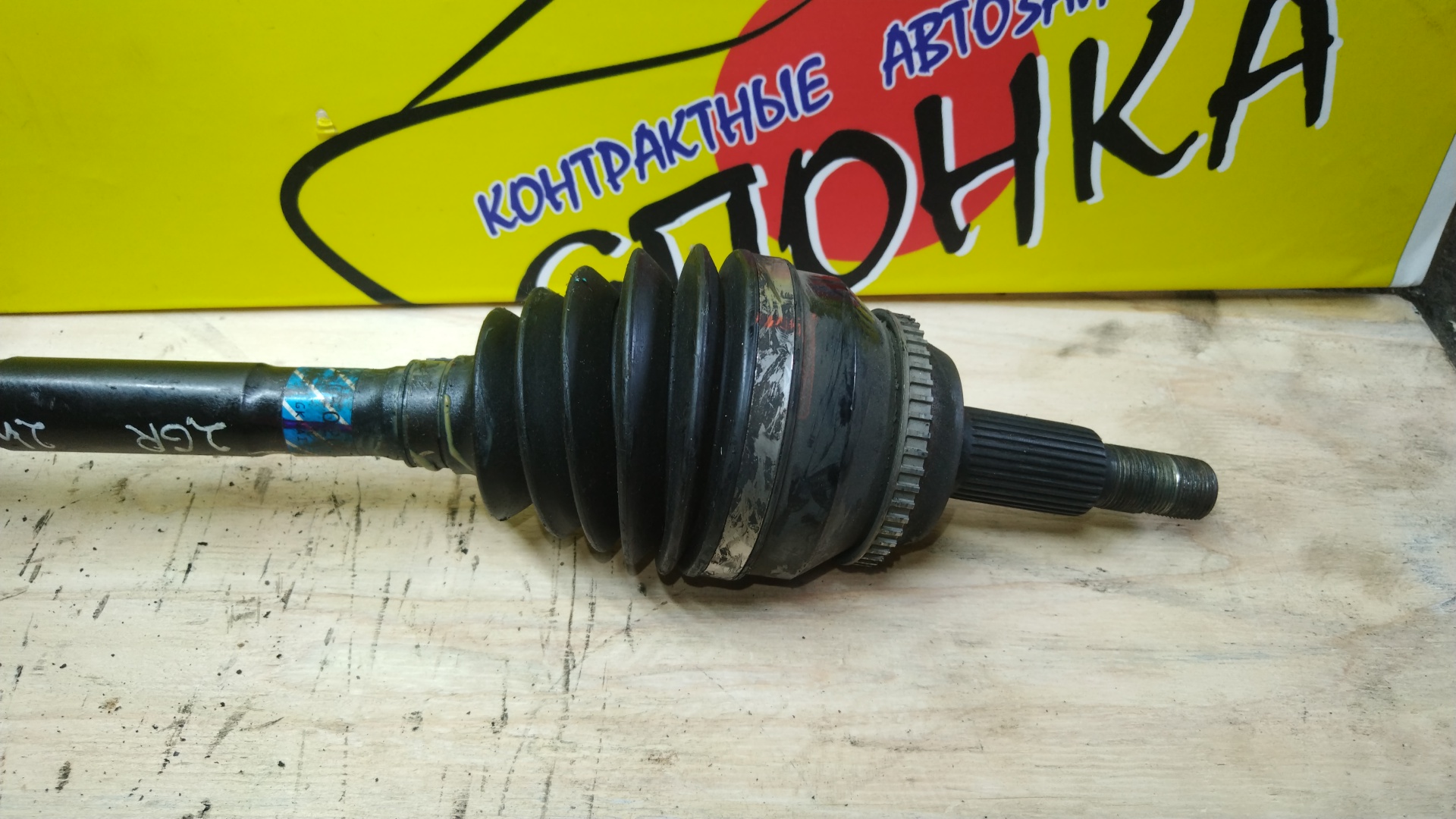 ПРИВОД/TOY/LEXUS HARRIER/RX300/RX330/RX350 GSU3/GSU30W/GSU31W/2GR-FE/2WD/F/R