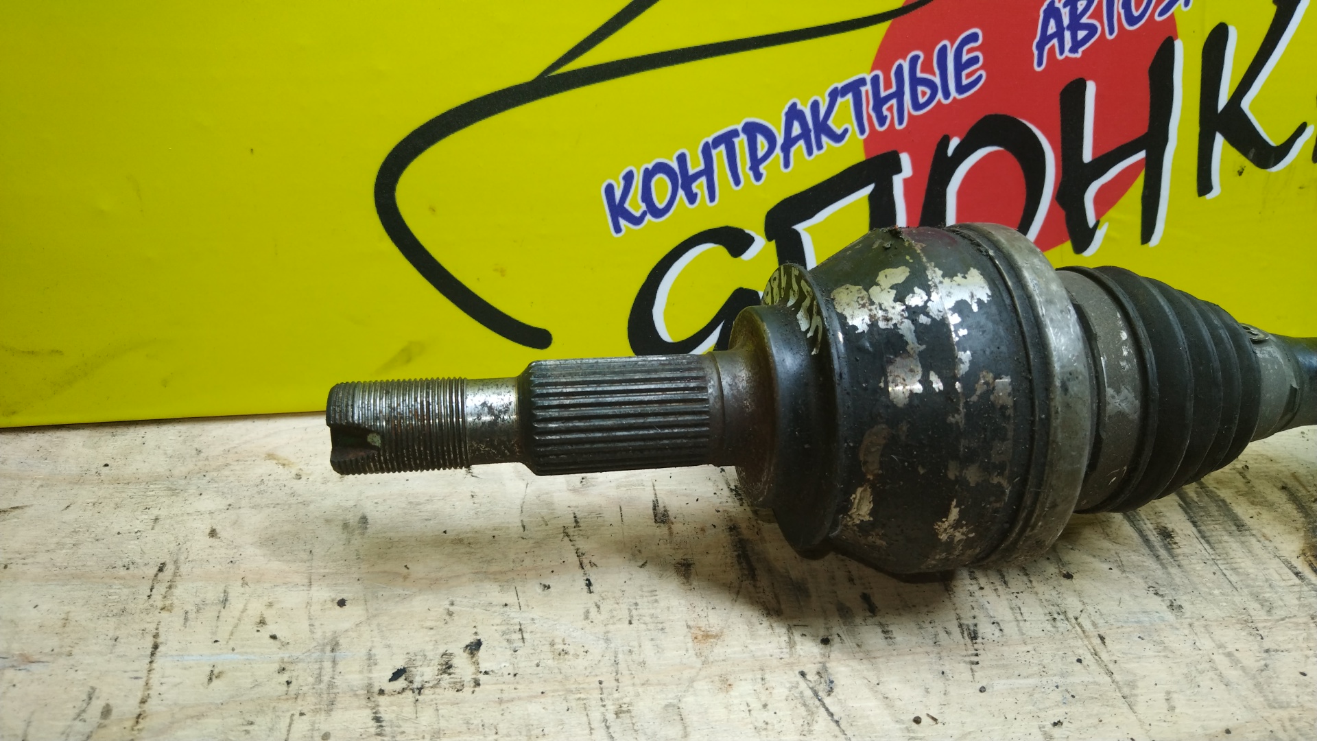 ПРИВОД/TOY/LEXUS/CROWN/CROWN MAJESTA/GS350/GS430/GS450H/GS460/IS F/IS220D/IS350/IS350C/MARK X/ALE20/ARS210/AWS210/AWS211/AWS215/GRS191/GRS196/GRS204/GRX133/GSE21/GSE26/GWS191/URS190/URS206/USE20/UZS186/UZS187/UZS190/UZS207/1UR-FSE/2AD-FHV/2AD-FTV/2AR-FSE/2GR-FSE/2GR-FXE/2UR-GSE/3UZ-FE/8AR-FTS/2GR-F/Ø ПОСАД 47ММ/B/L