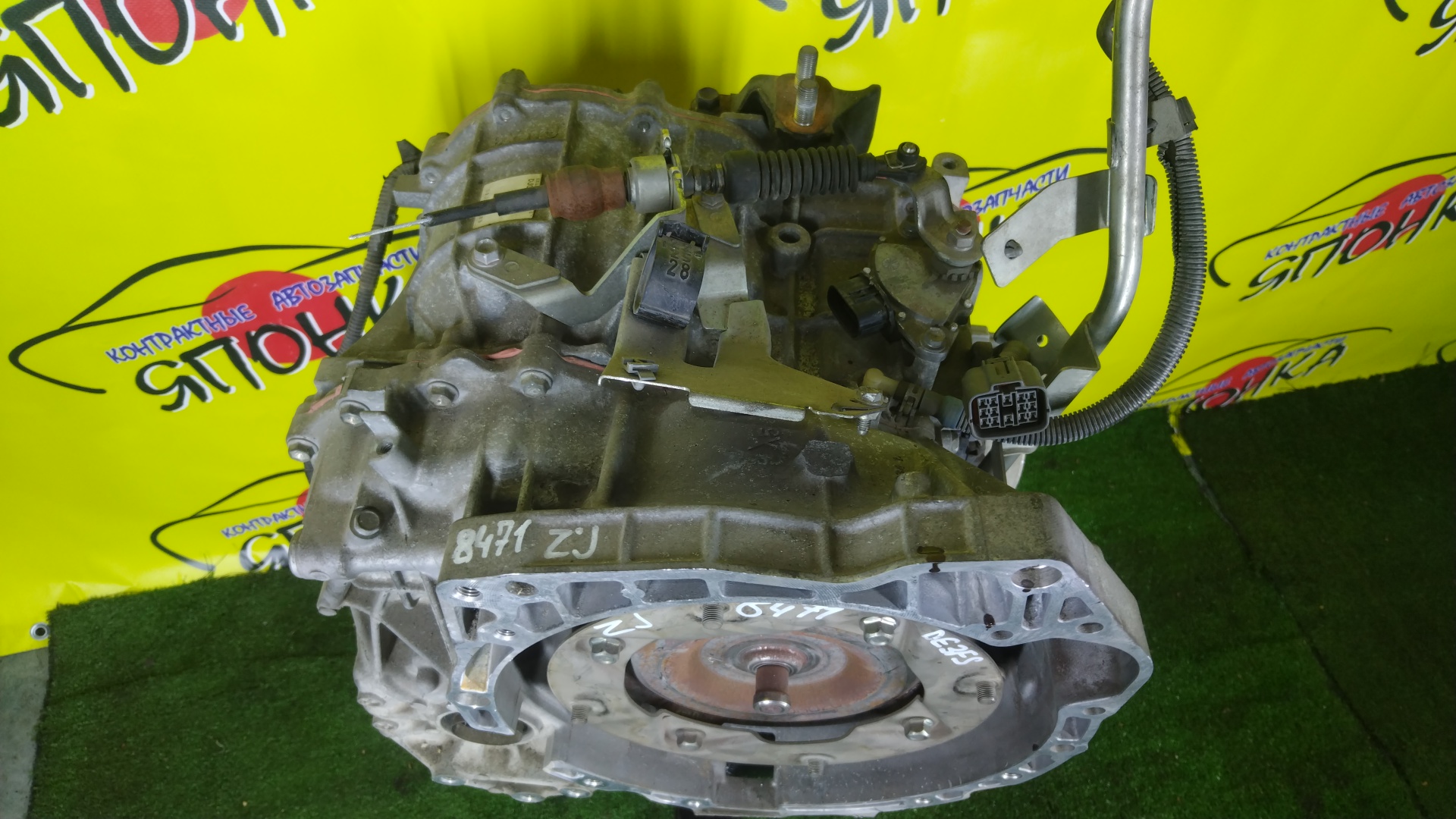 АКПП/MAZ/ZJ-VE/ZY-VE/VERISA/DEMIO/DE3AS/DE3FS/DE5FS/DY3R/DY3W/DY5R/DY5W/DC5R/DC5W/БЕЗ ДАТЧИКА/FNF619090C